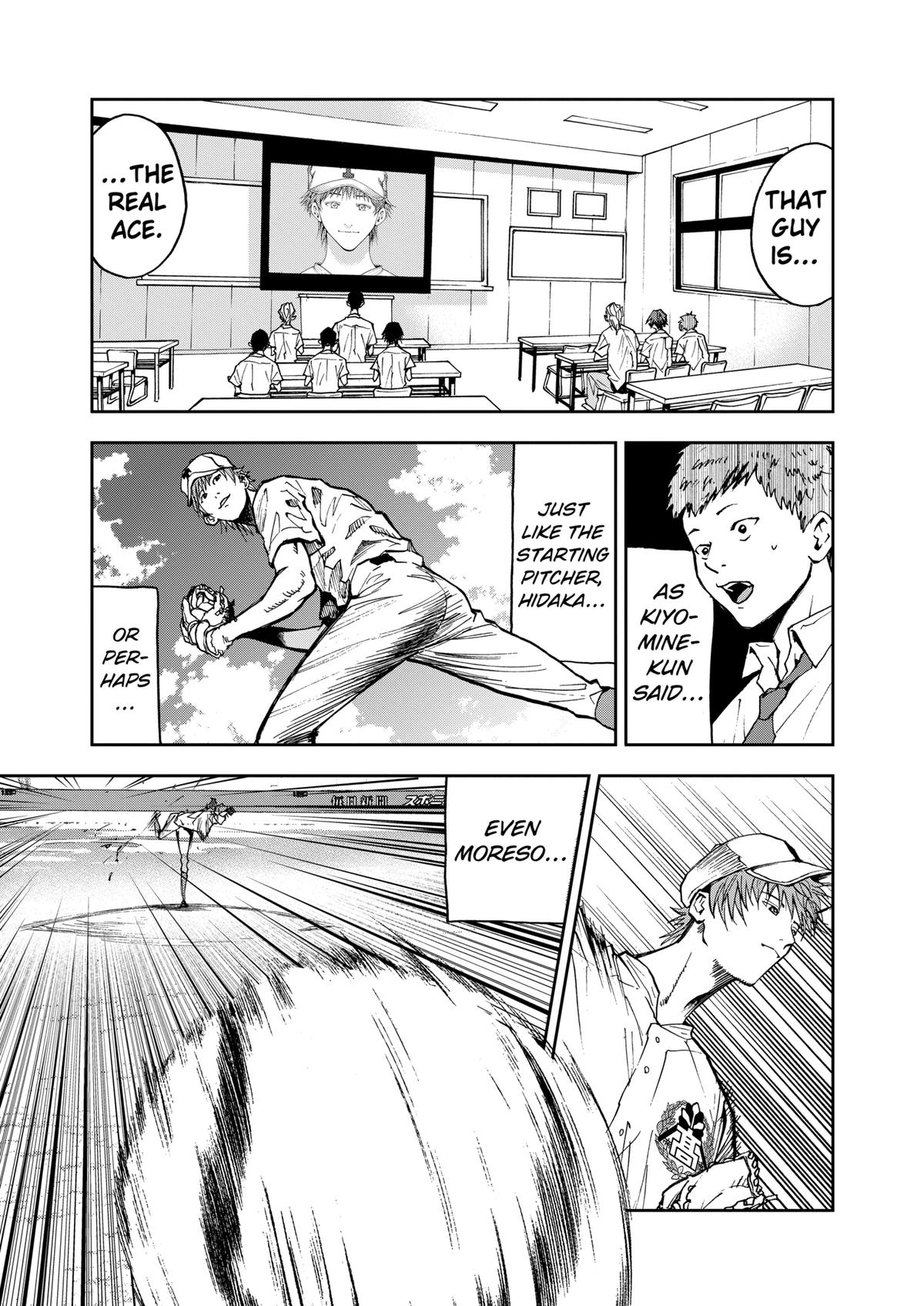 Oblivion Battery Chapter 51 13