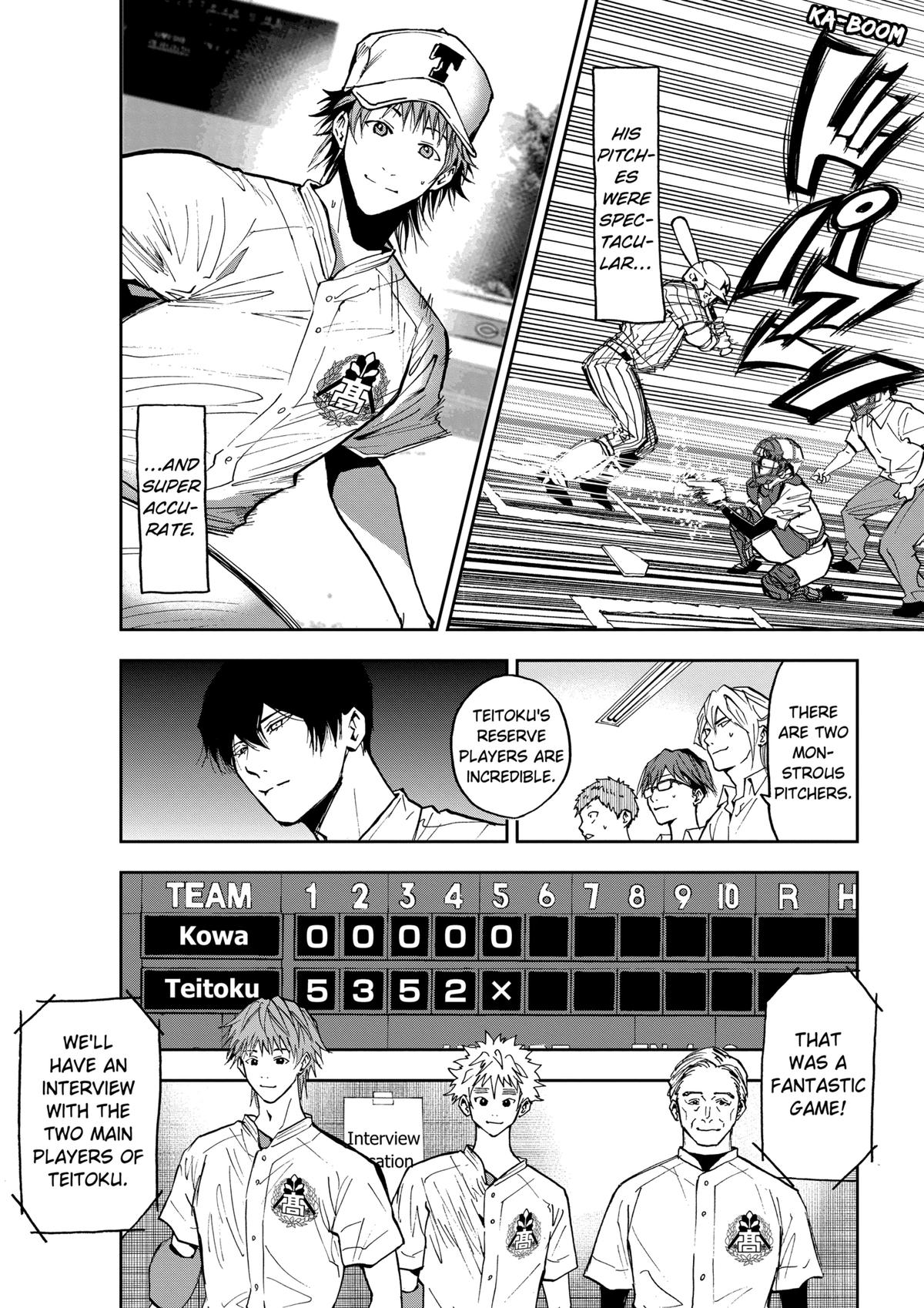 Oblivion Battery Chapter 51 14