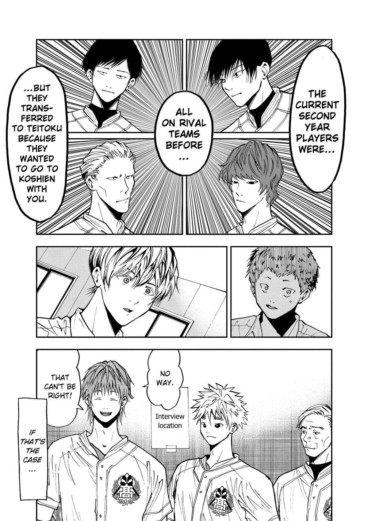 Oblivion Battery Chapter 51 19