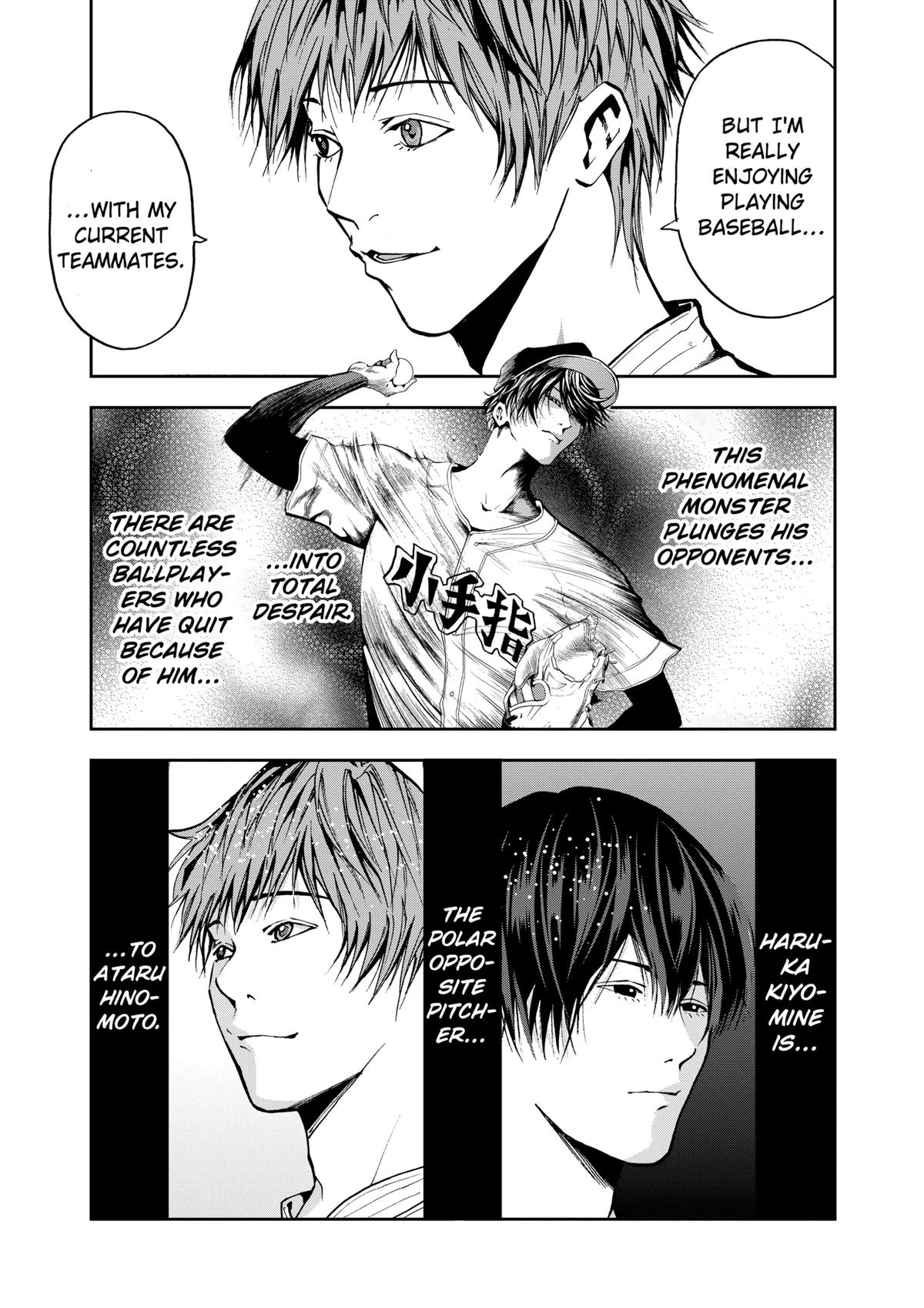 Oblivion Battery Chapter 51 20