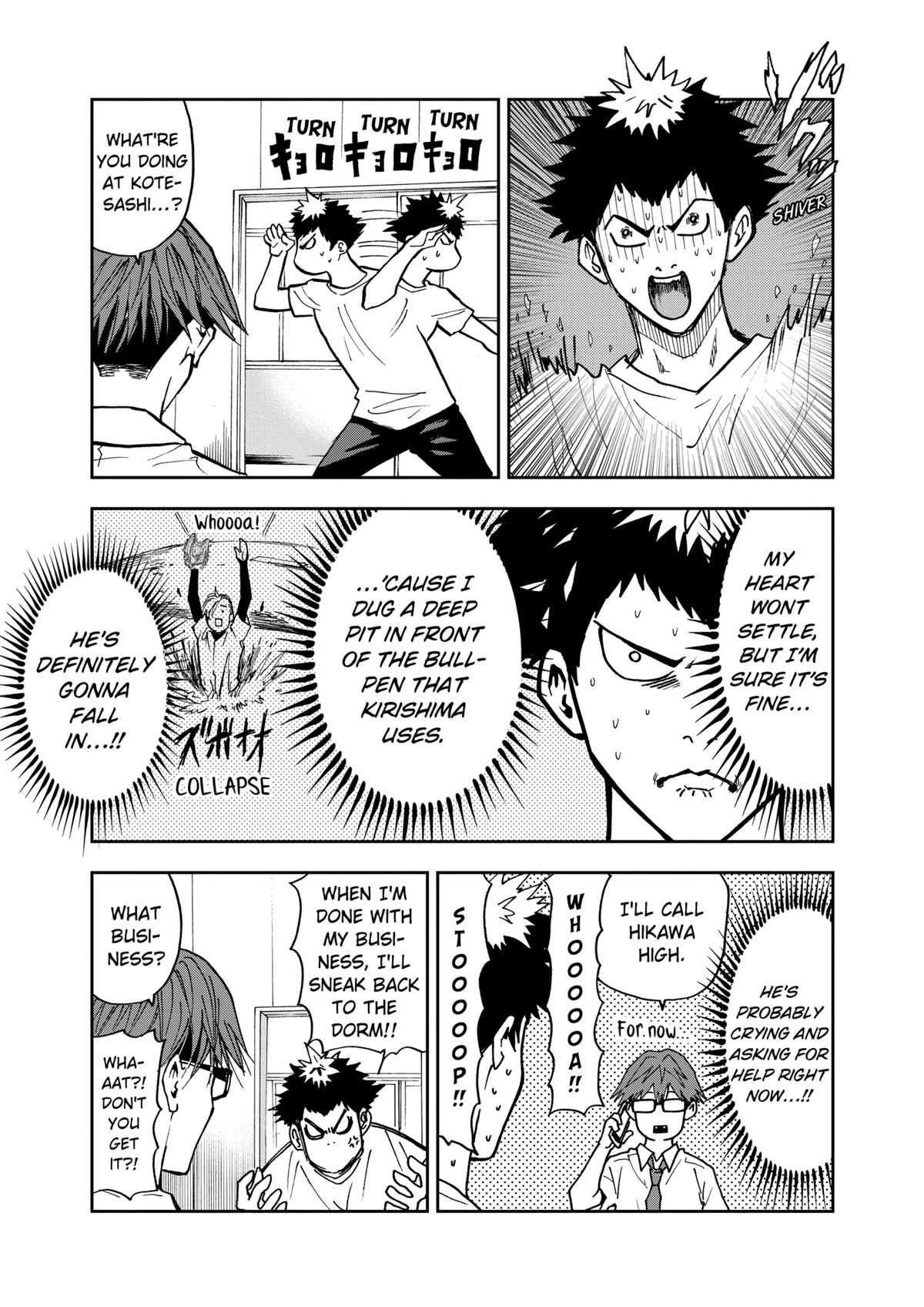 Oblivion Battery Chapter 52 3