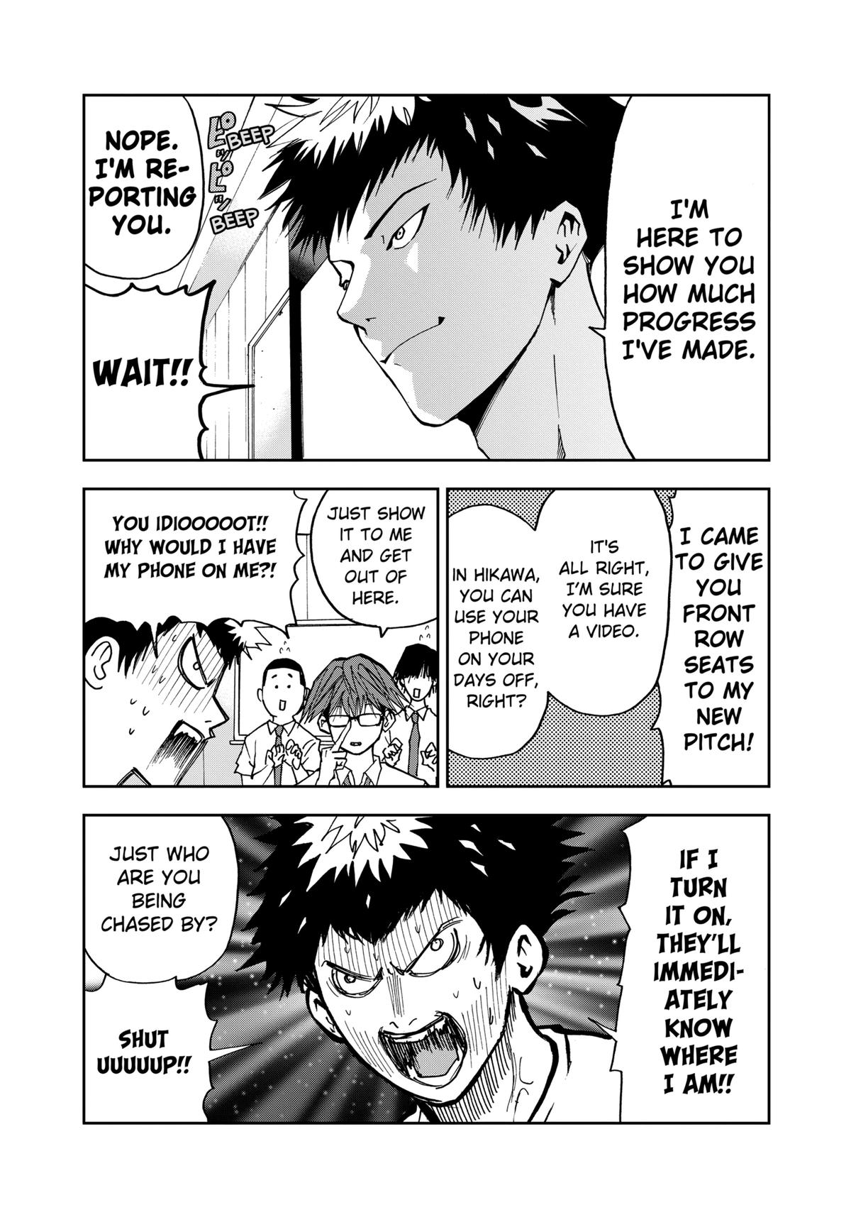 Oblivion Battery Chapter 52 4