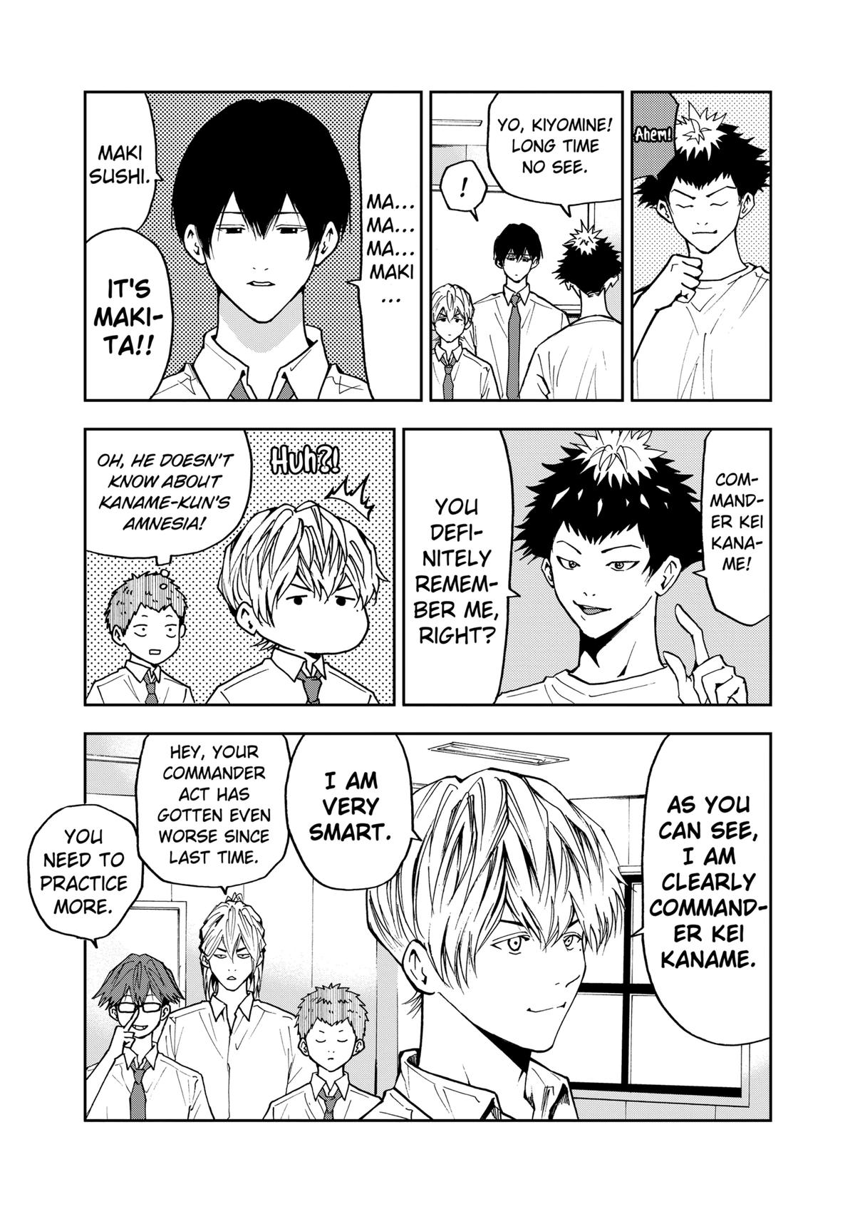 Oblivion Battery Chapter 52 5