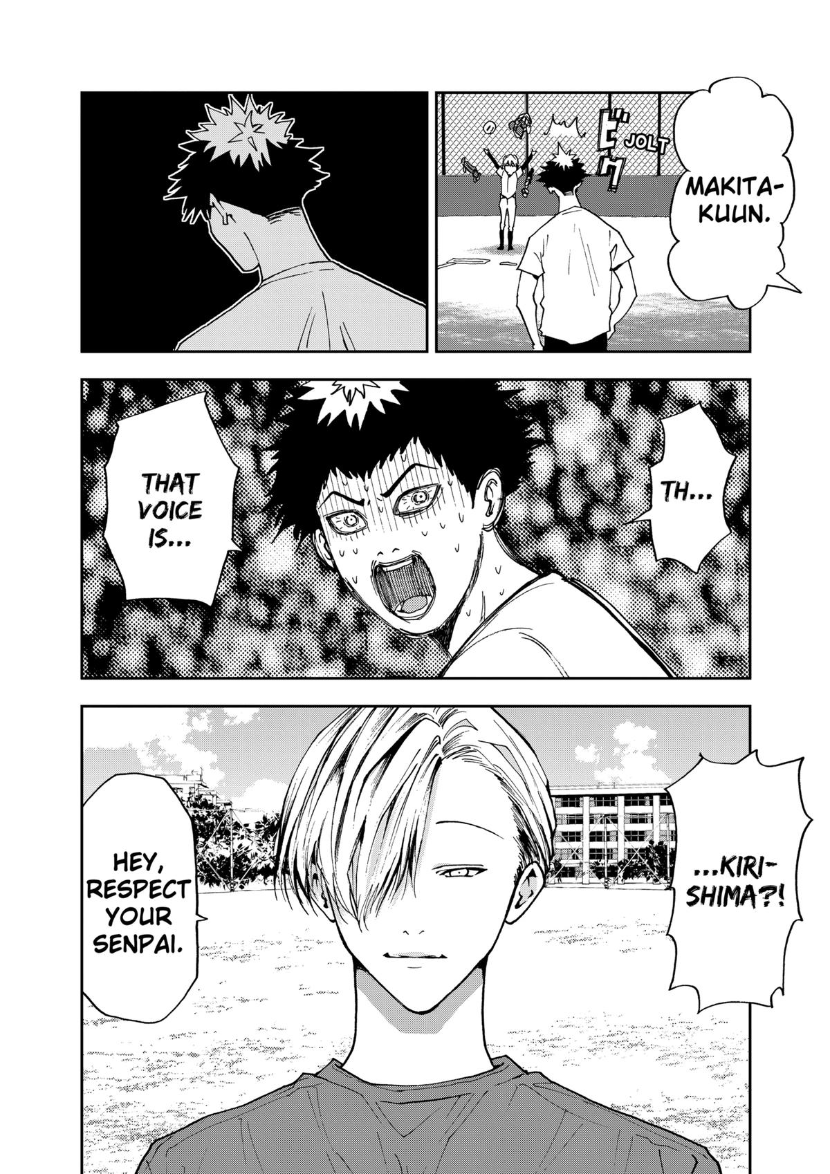 Oblivion Battery Chapter 52 10