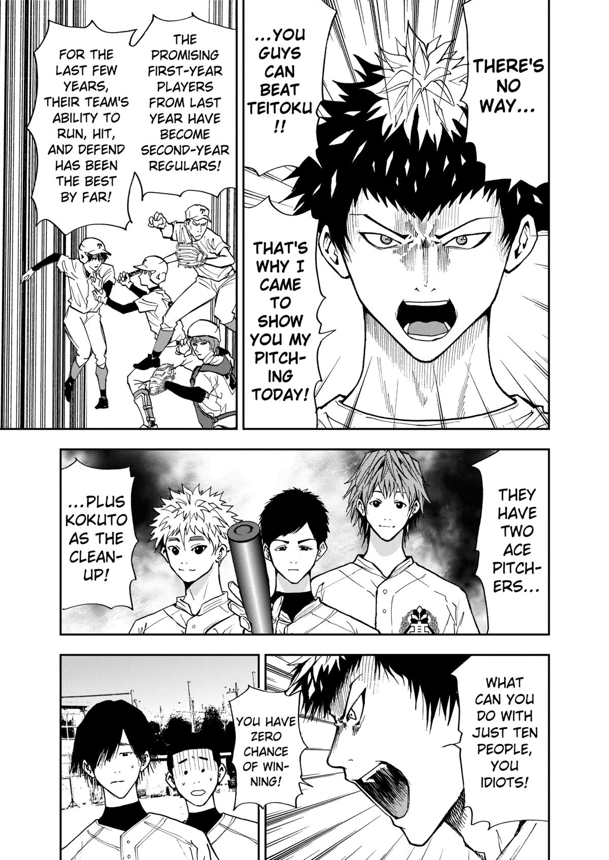 Oblivion Battery Chapter 52 13