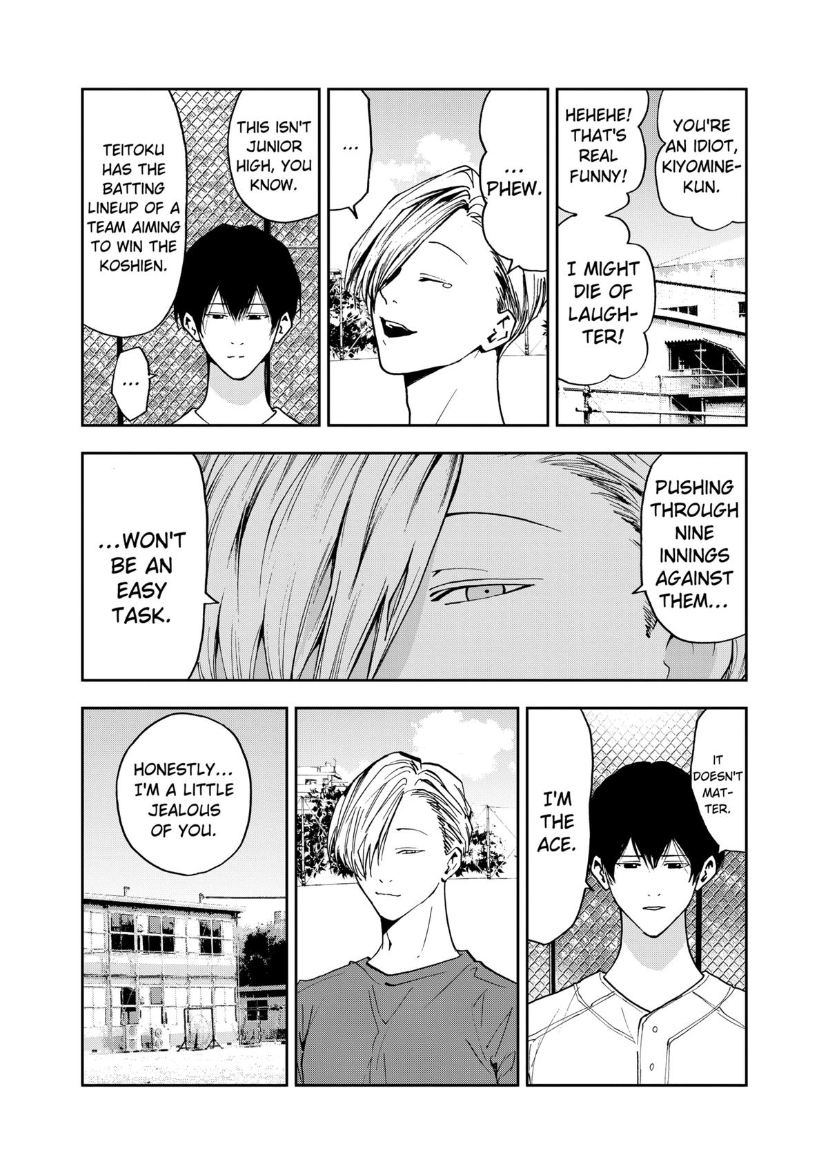 Oblivion Battery Chapter 52 15