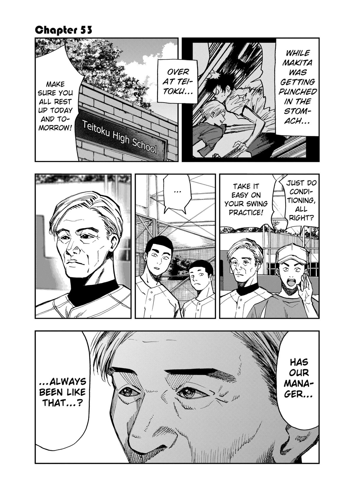 Oblivion Battery Chapter 53 1