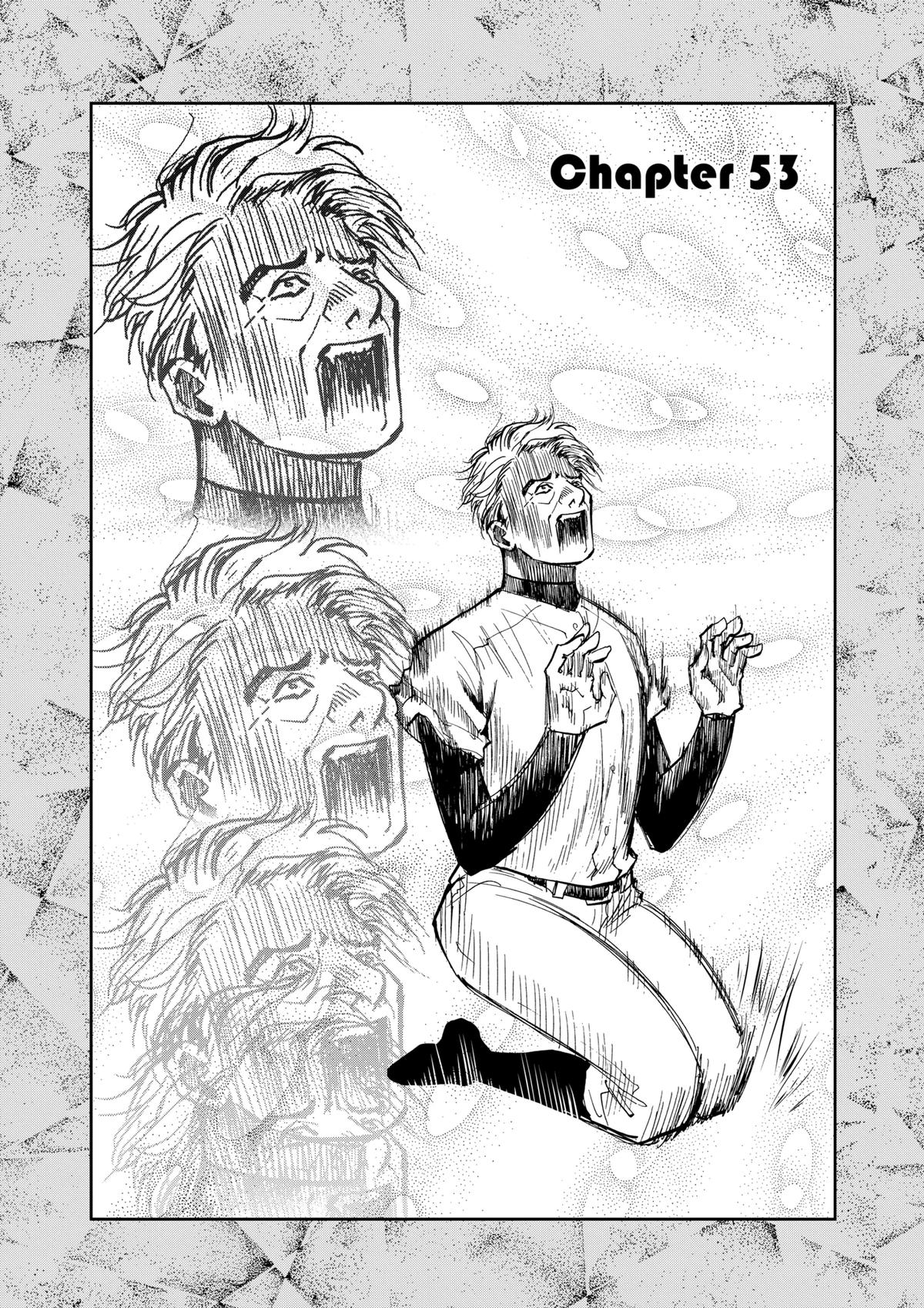Oblivion Battery Chapter 53 2