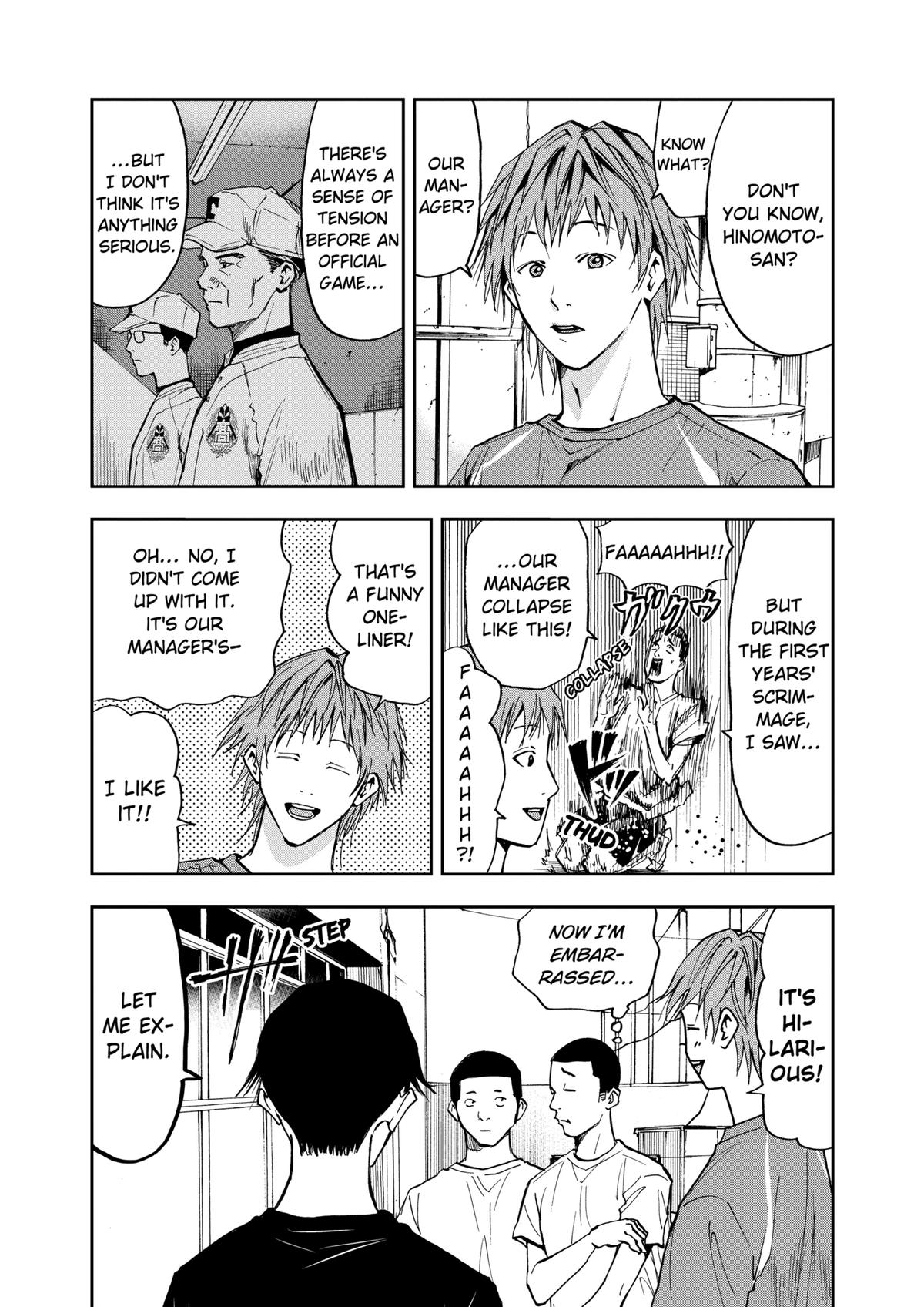 Oblivion Battery Chapter 53 3