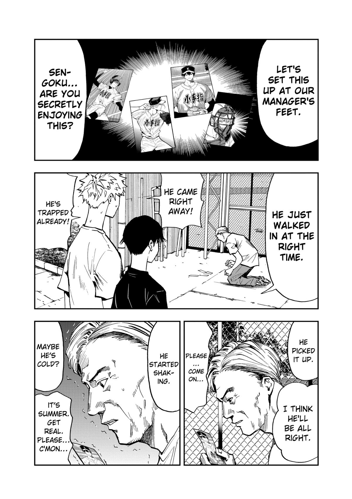 Oblivion Battery Chapter 53 8