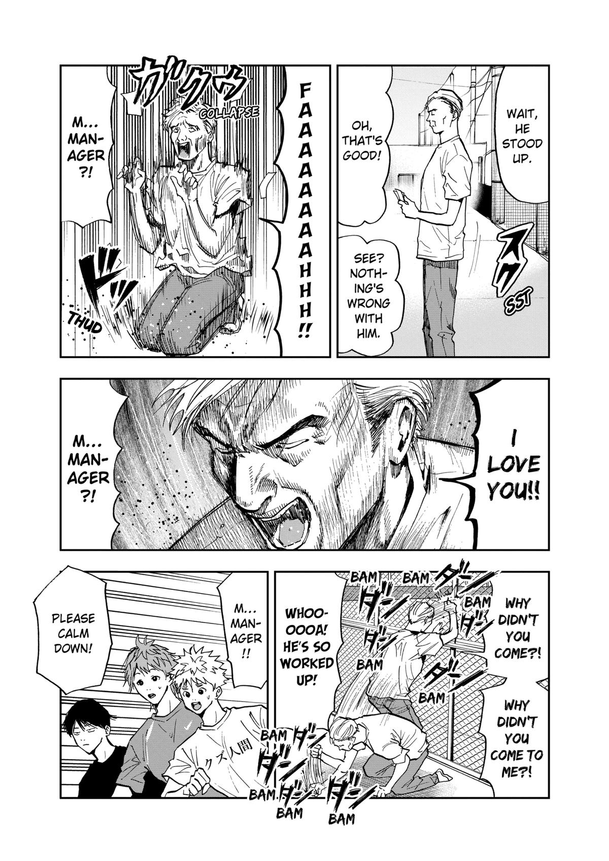 Oblivion Battery Chapter 53 9