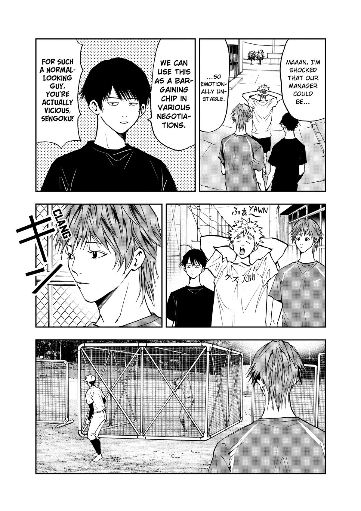 Oblivion Battery Chapter 53 11