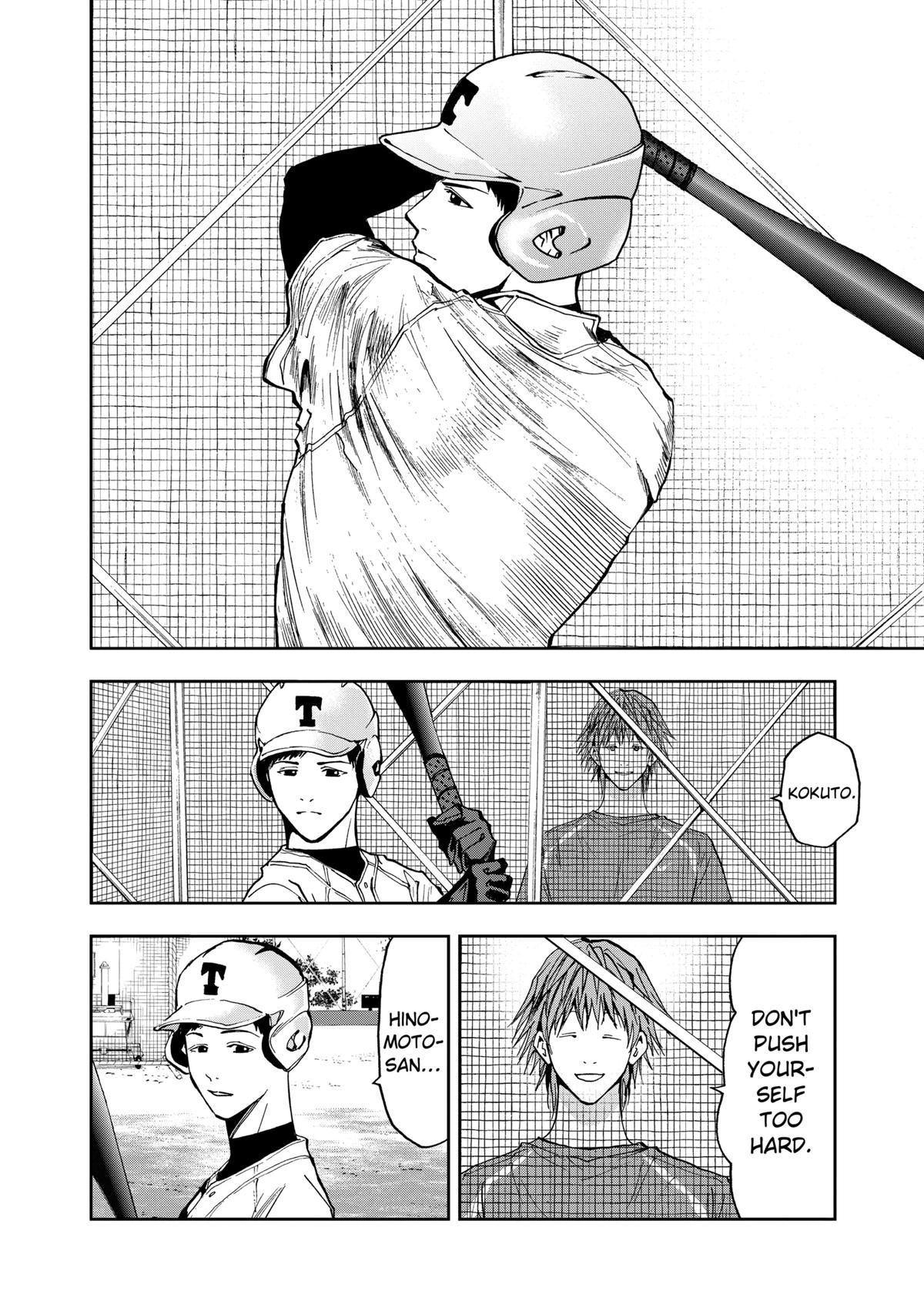 Oblivion Battery Chapter 53 12