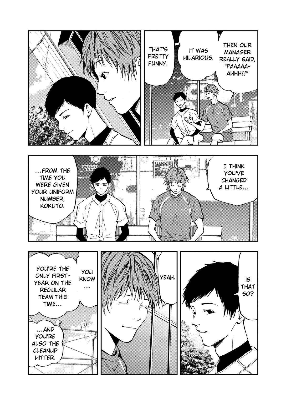 Oblivion Battery Chapter 53 13