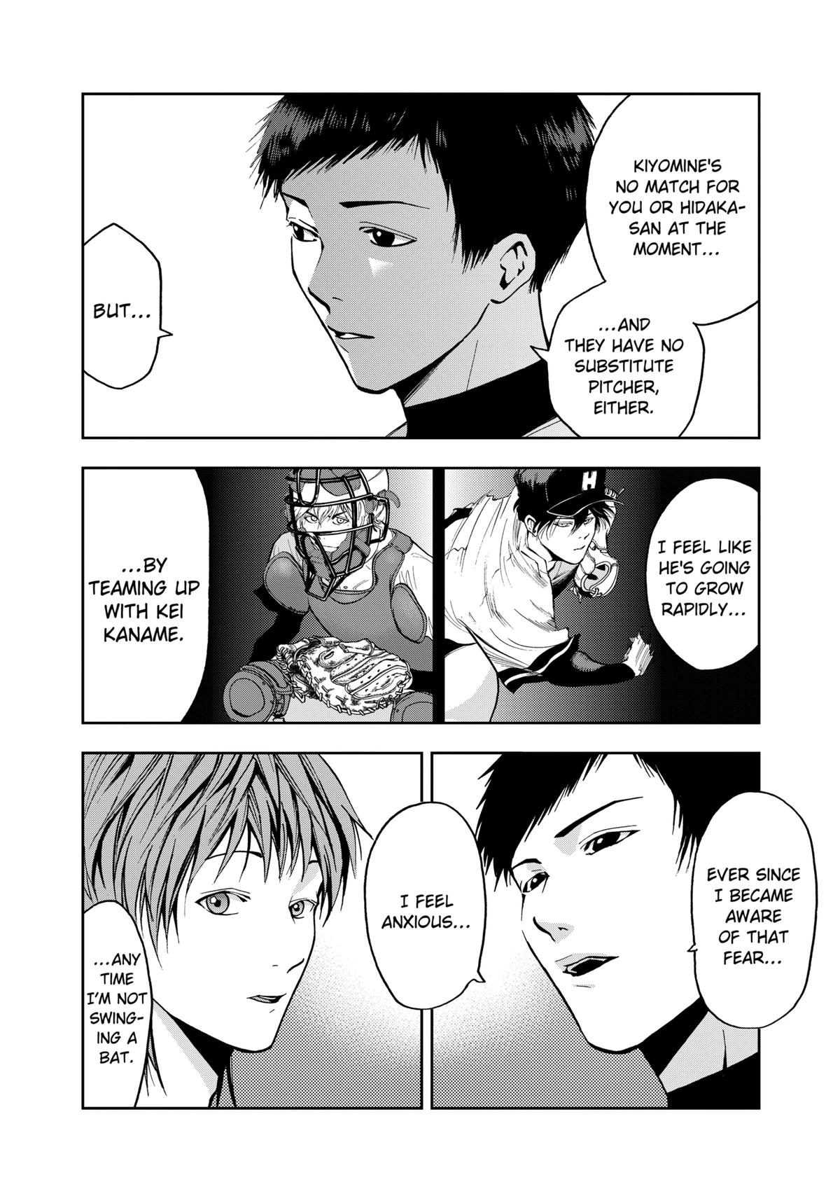 Oblivion Battery Chapter 53 16