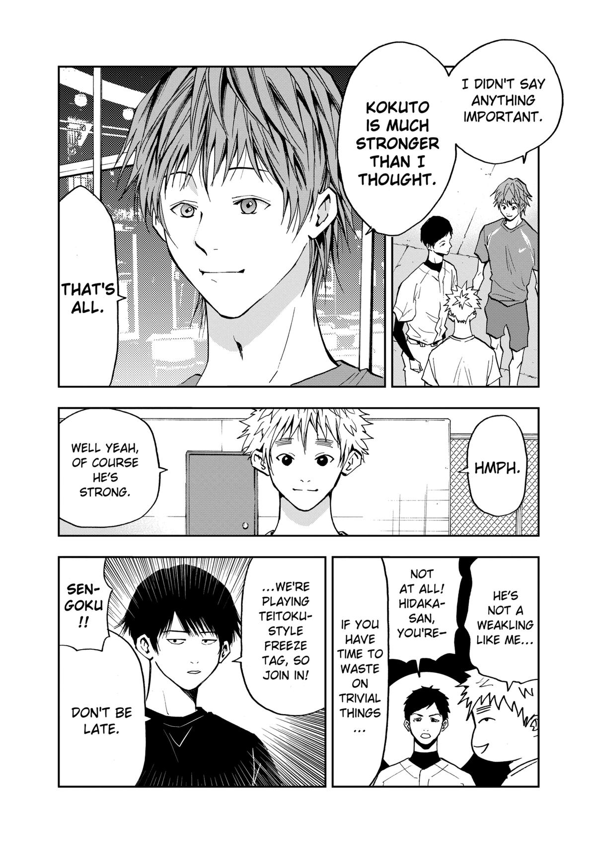 Oblivion Battery Chapter 53 18