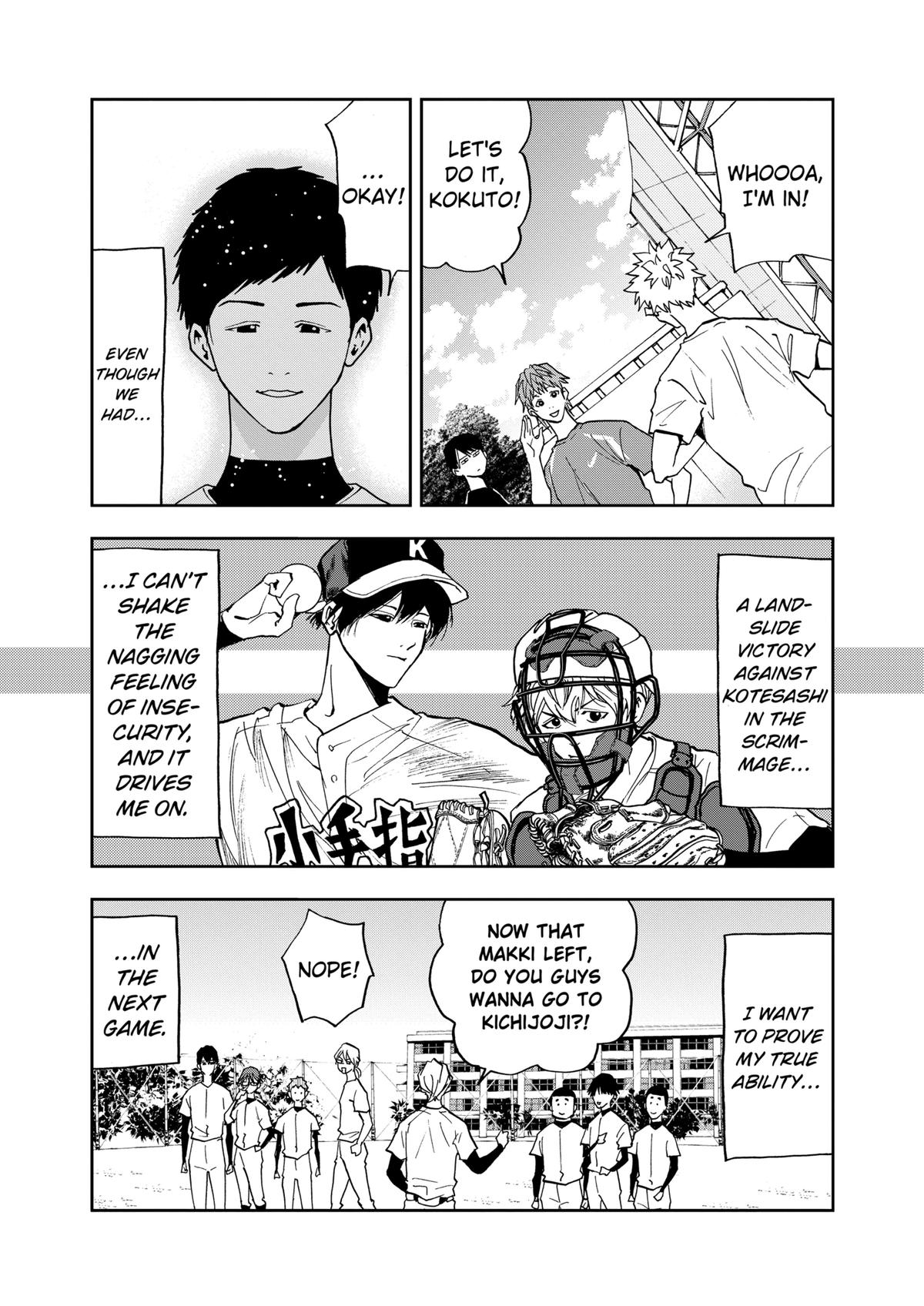 Oblivion Battery Chapter 53 19