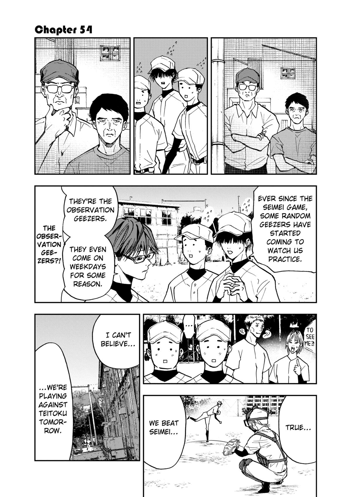 Oblivion Battery Chapter 54 1