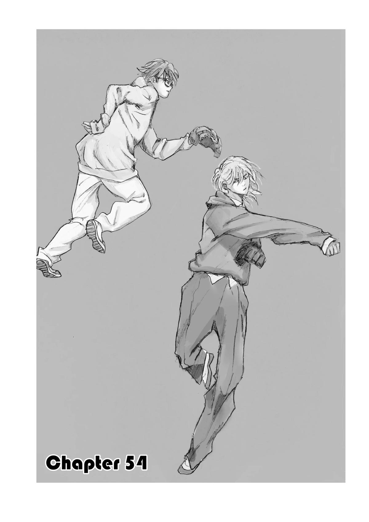 Oblivion Battery Chapter 54 2