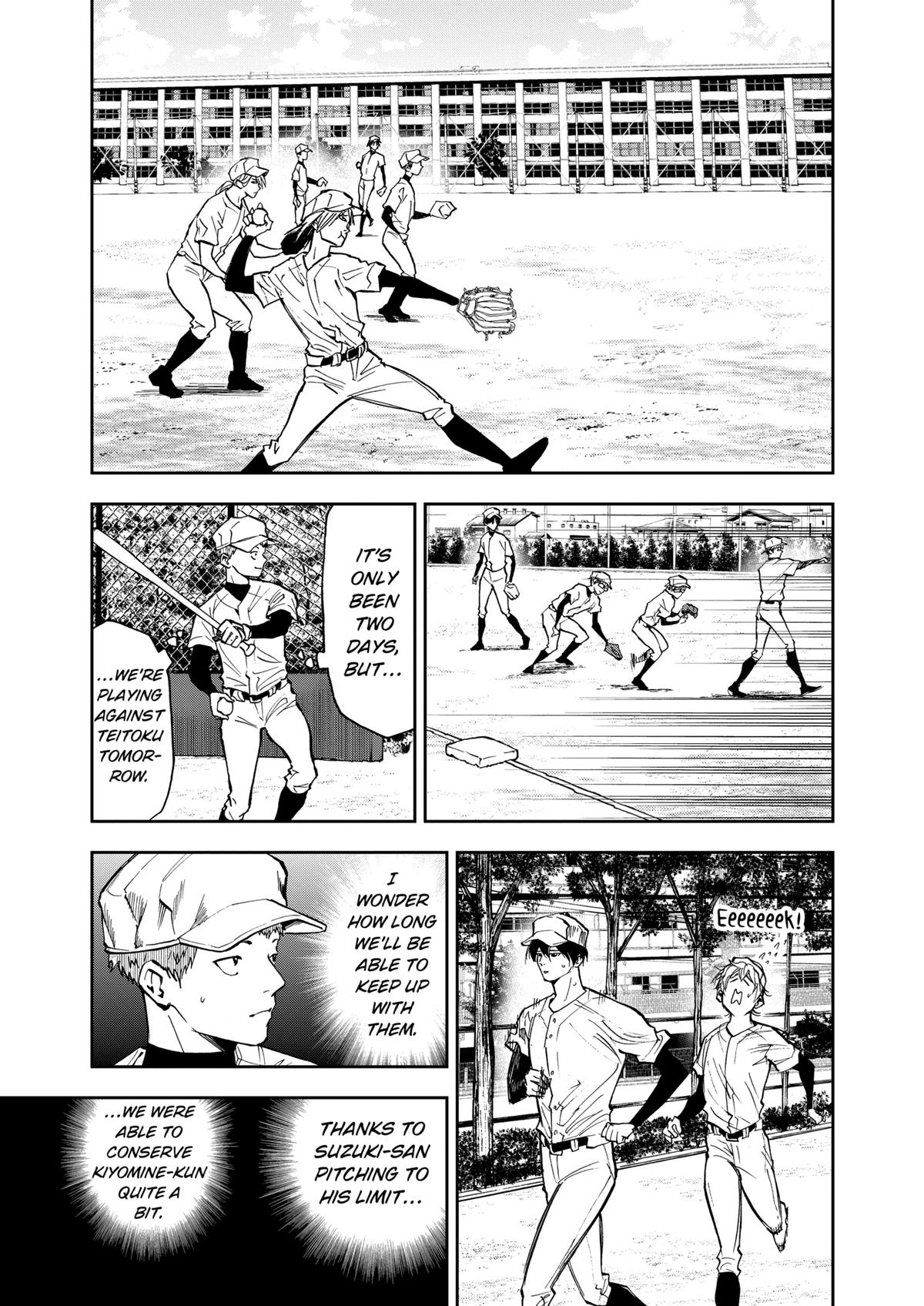 Oblivion Battery Chapter 54 3