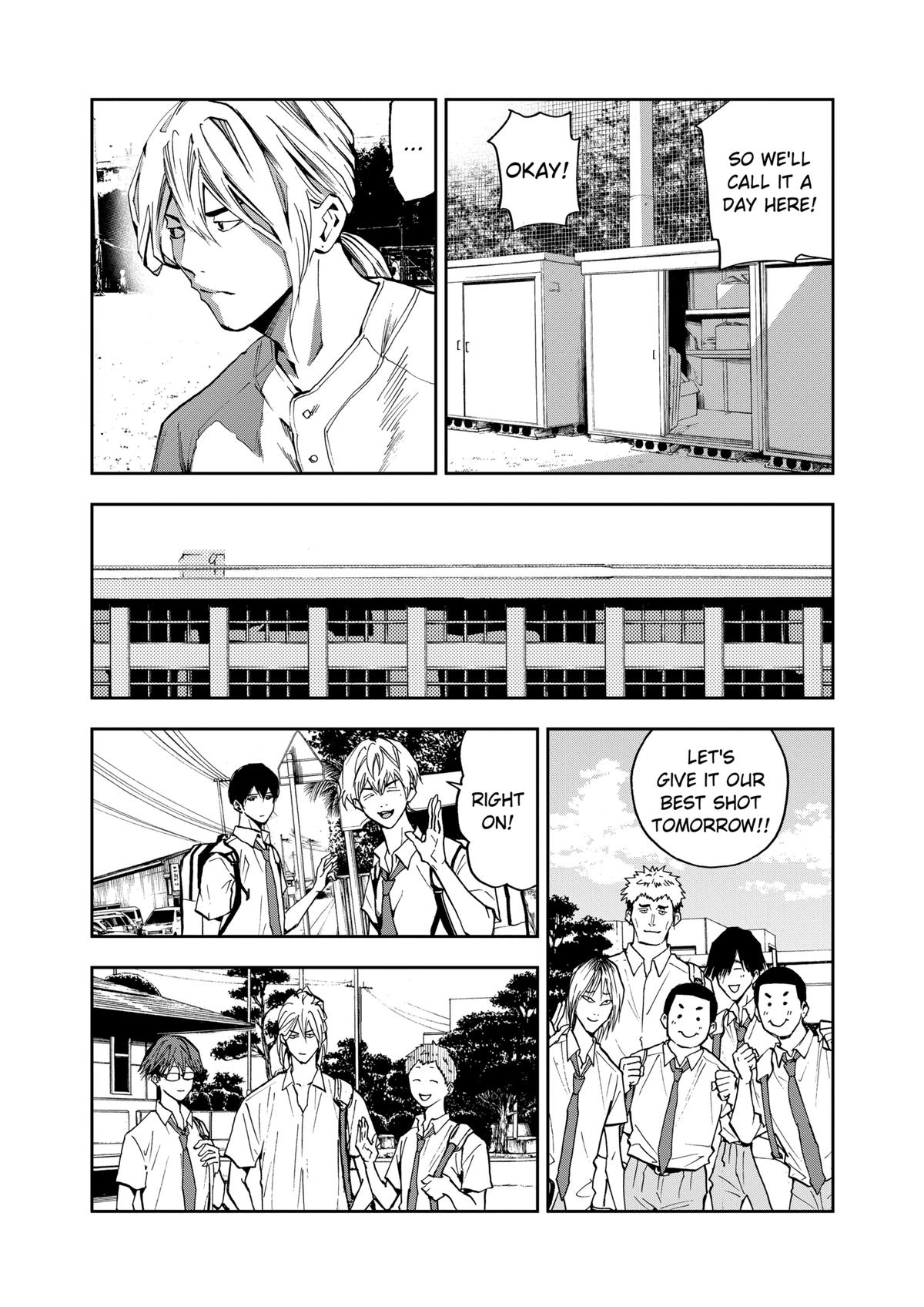 Oblivion Battery Chapter 54 5