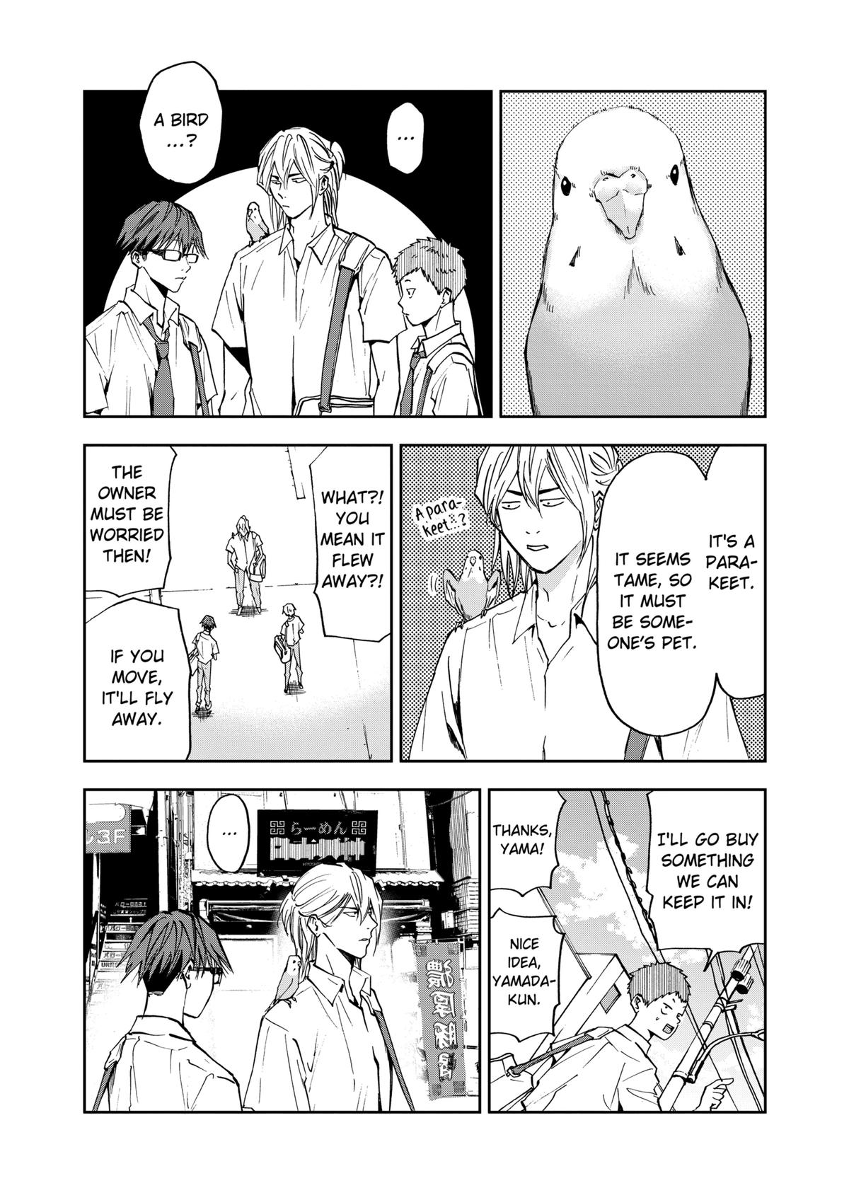 Oblivion Battery Chapter 54 7