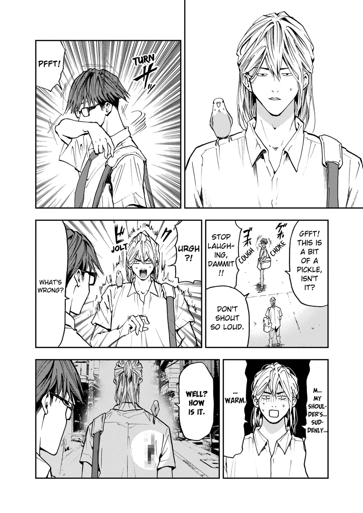 Oblivion Battery Chapter 54 8