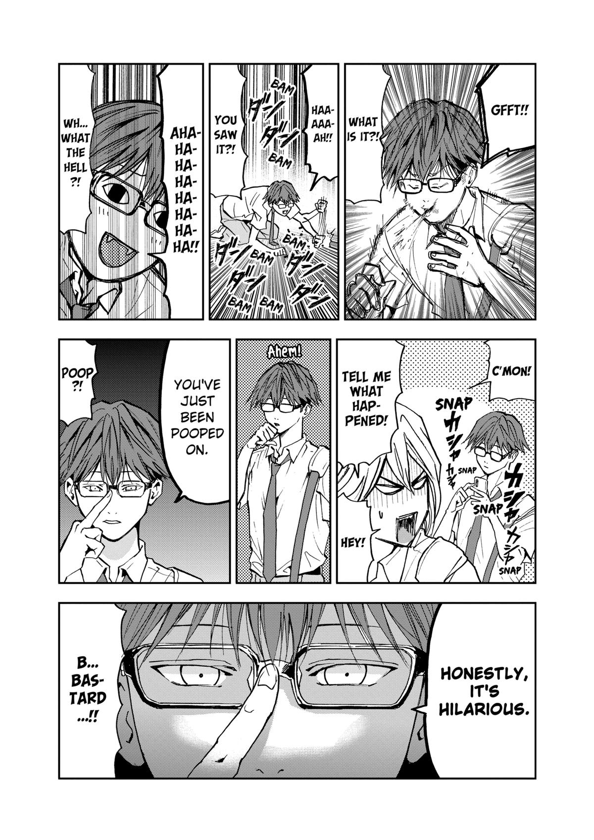 Oblivion Battery Chapter 54 9