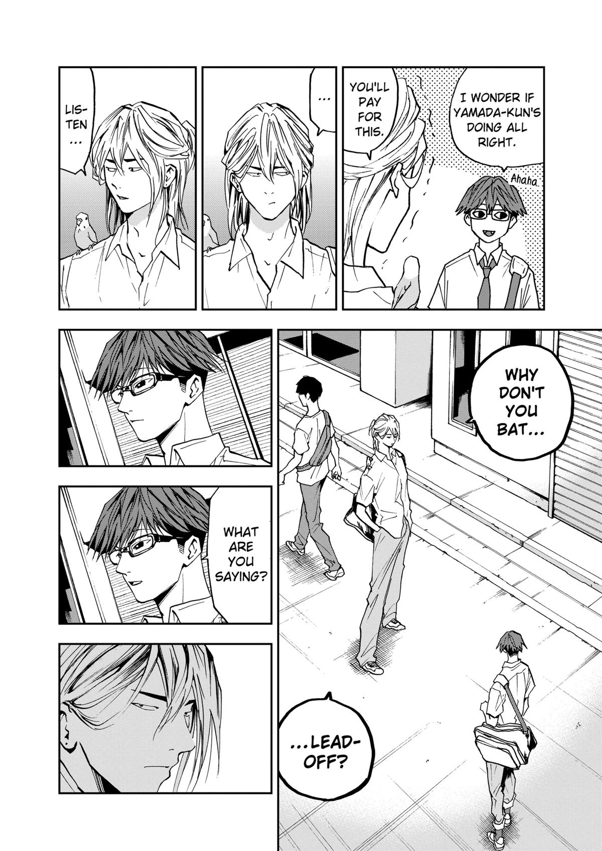 Oblivion Battery Chapter 54 10