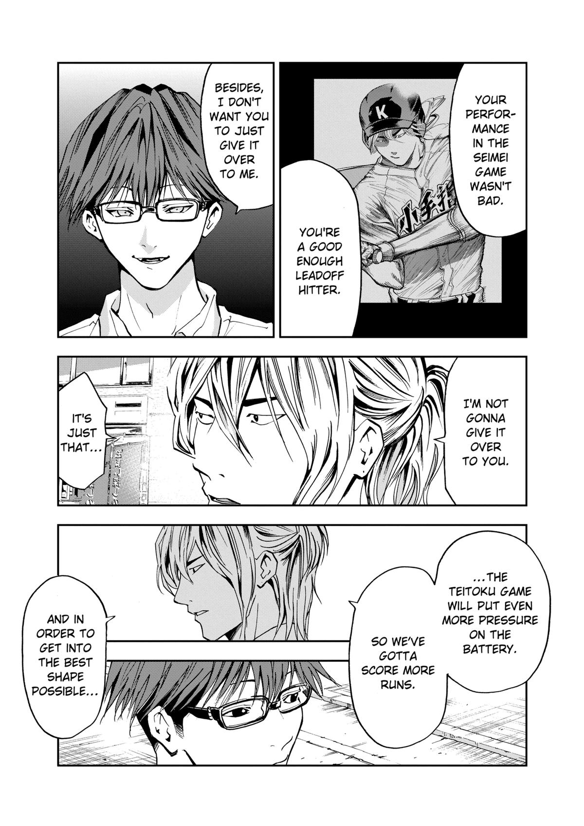 Oblivion Battery Chapter 54 11