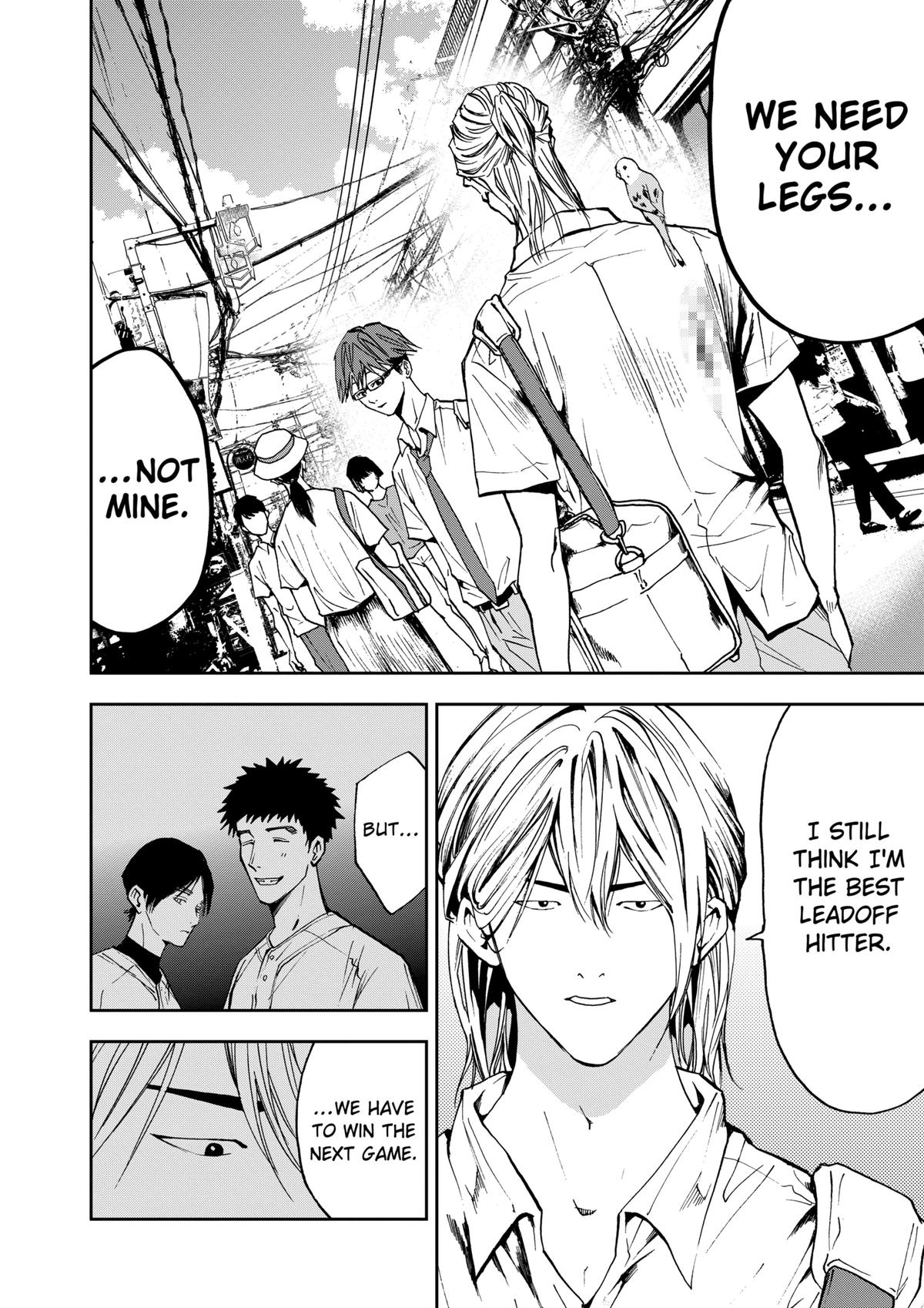 Oblivion Battery Chapter 54 12