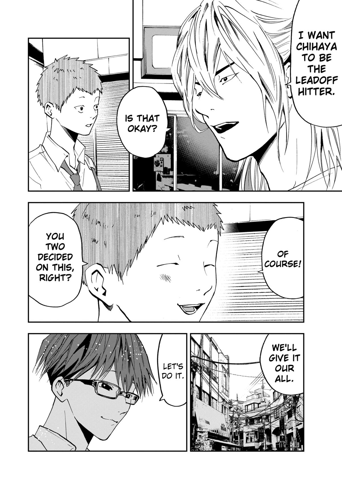 Oblivion Battery Chapter 54 16