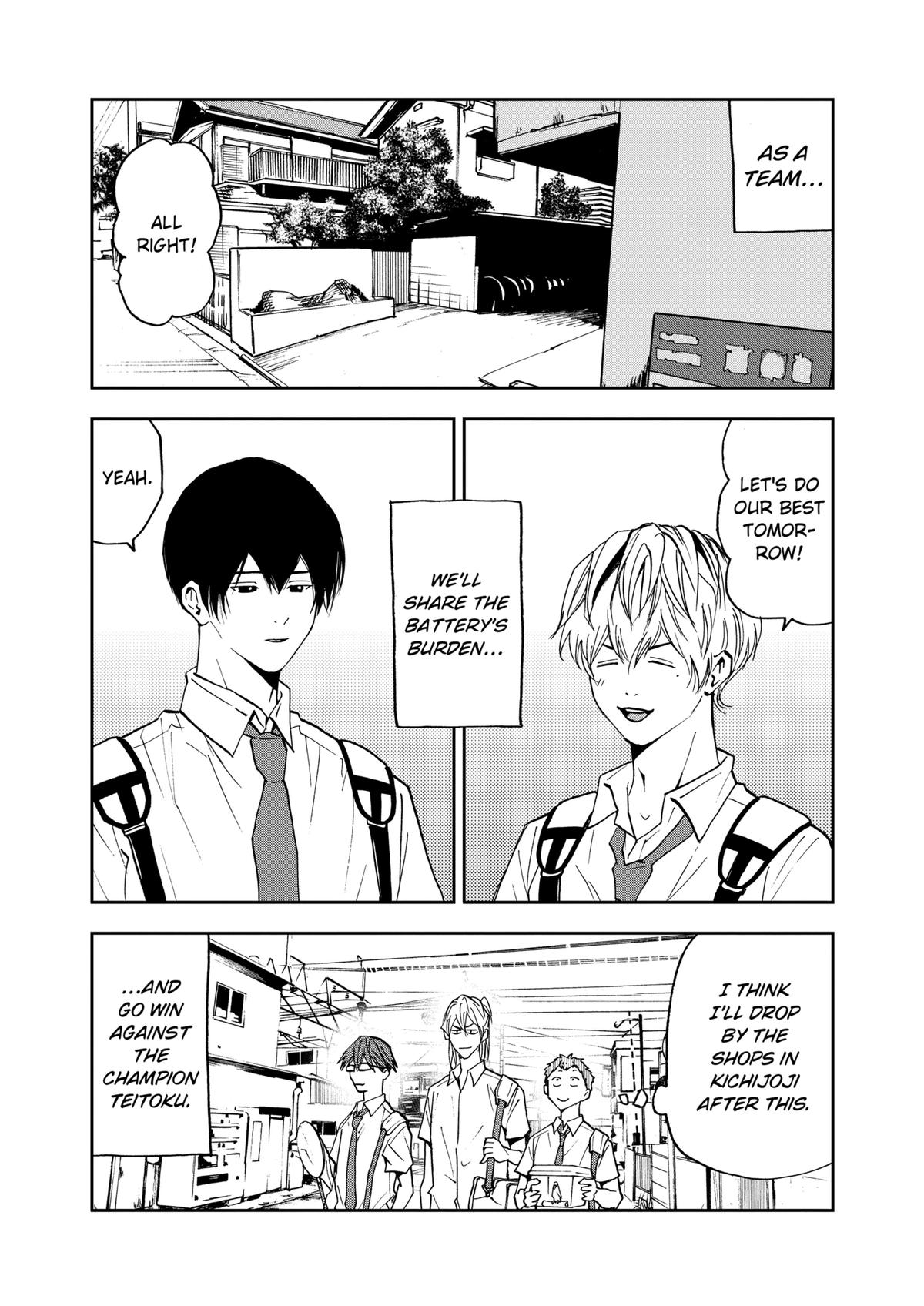 Oblivion Battery Chapter 54 17