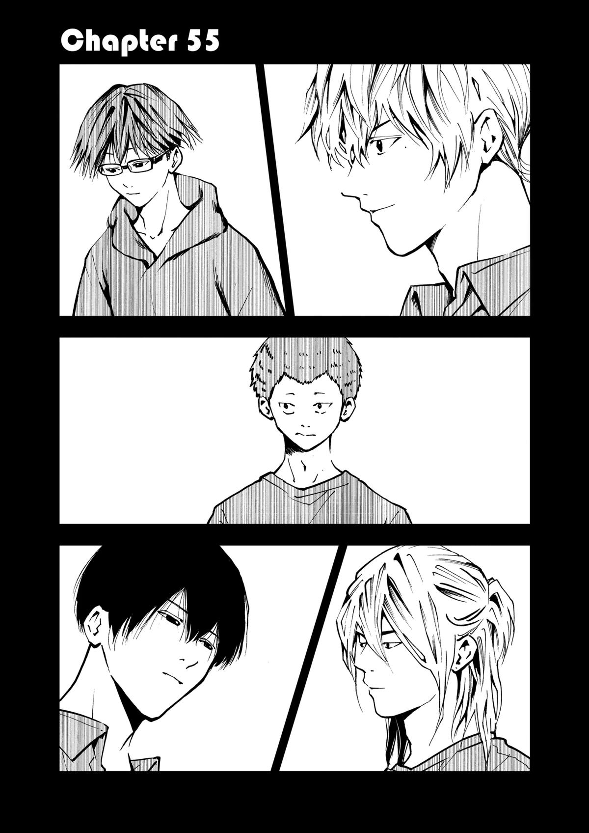 Oblivion Battery Chapter 55 1