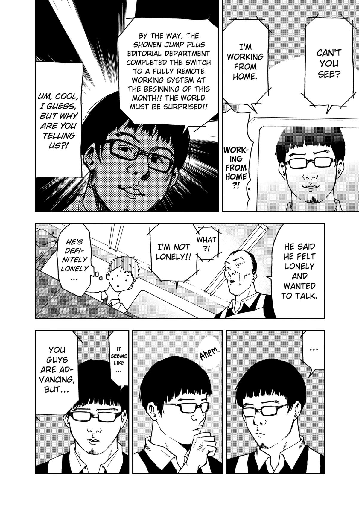 Oblivion Battery Chapter 55 4