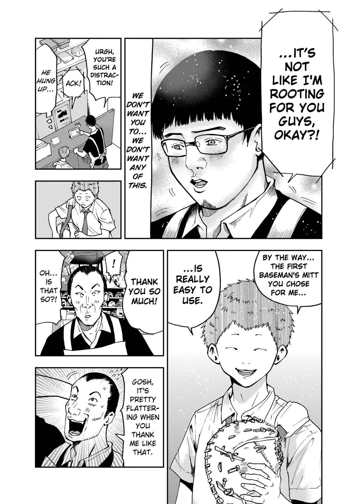 Oblivion Battery Chapter 55 5