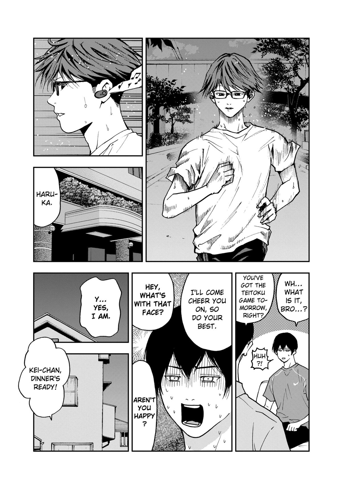 Oblivion Battery Chapter 55 8