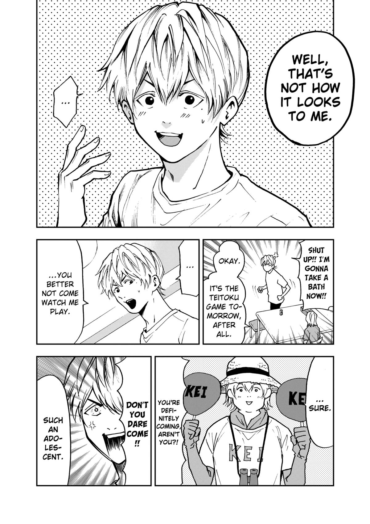 Oblivion Battery Chapter 55 15