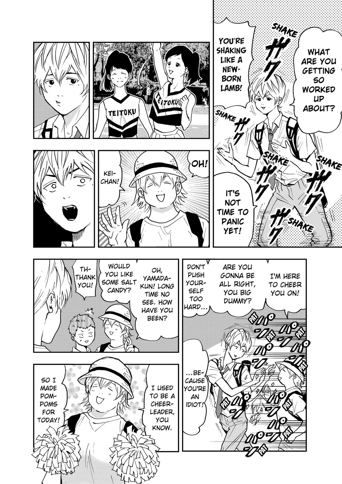 Oblivion Battery Chapter 56 4