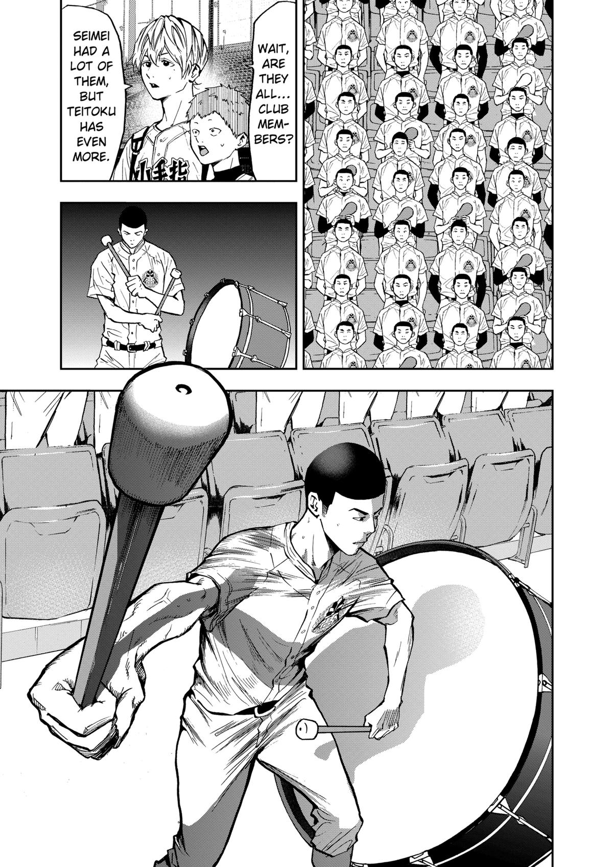 Oblivion Battery Chapter 56 7