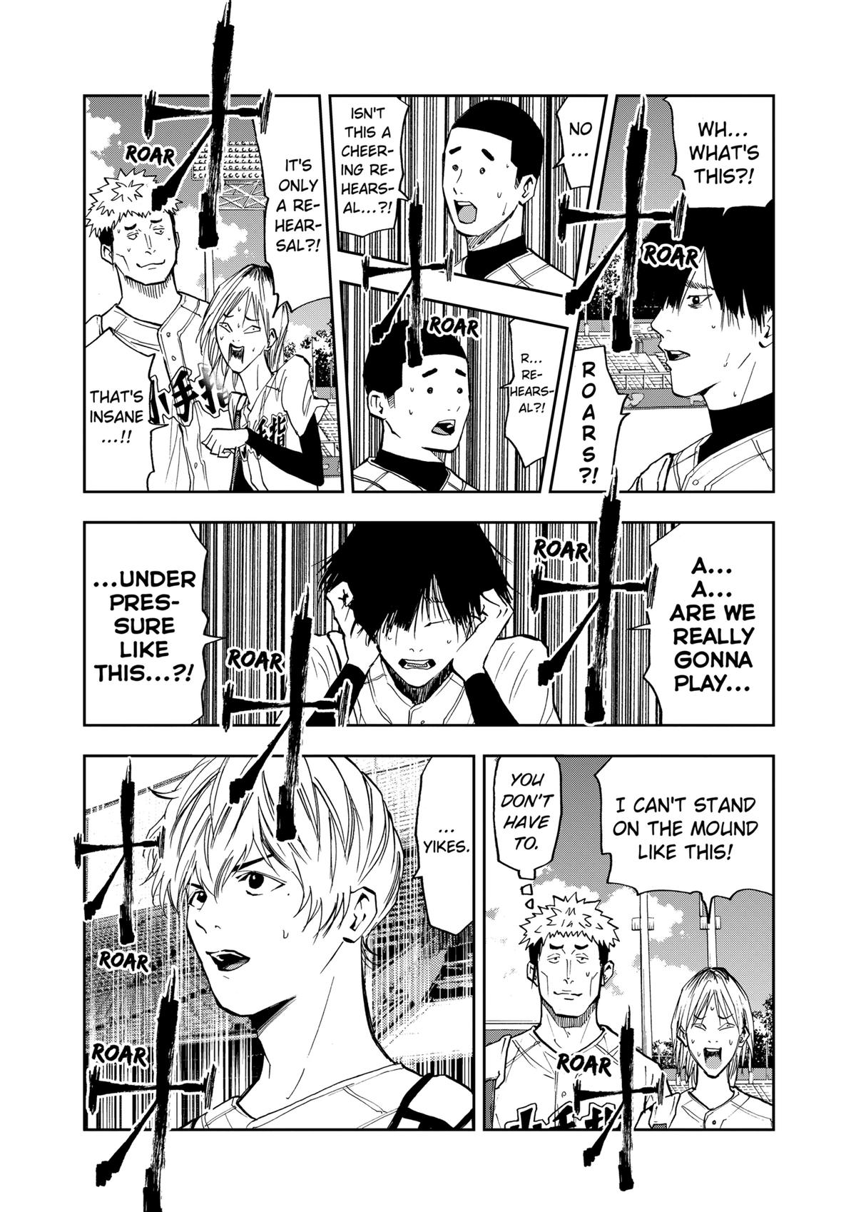 Oblivion Battery Chapter 56 10