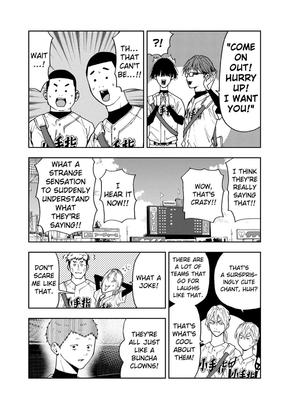 Oblivion Battery Chapter 56 13