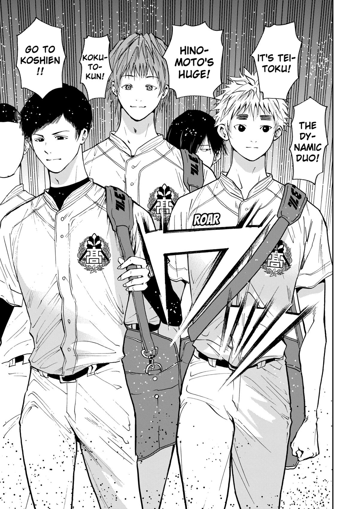Oblivion Battery Chapter 56 18