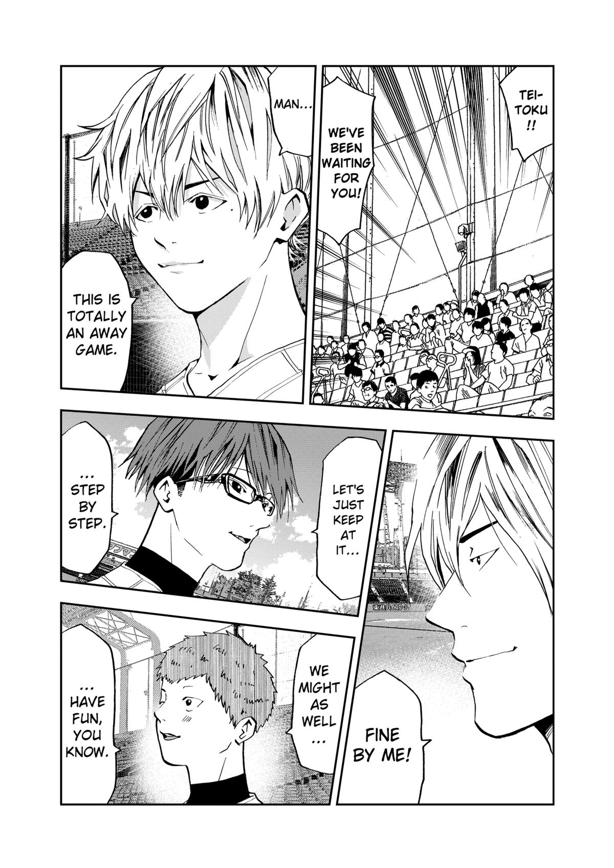 Oblivion Battery Chapter 56 19