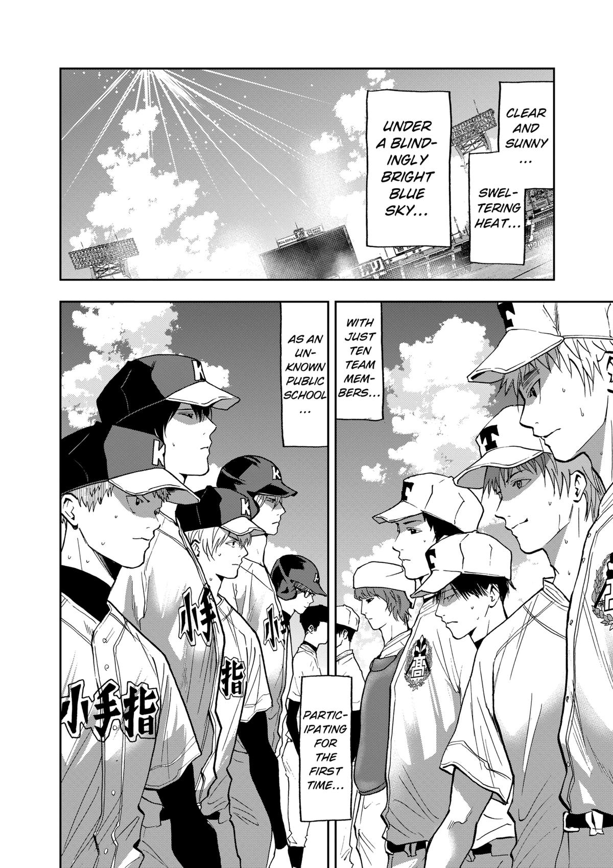 Oblivion Battery Chapter 56 20