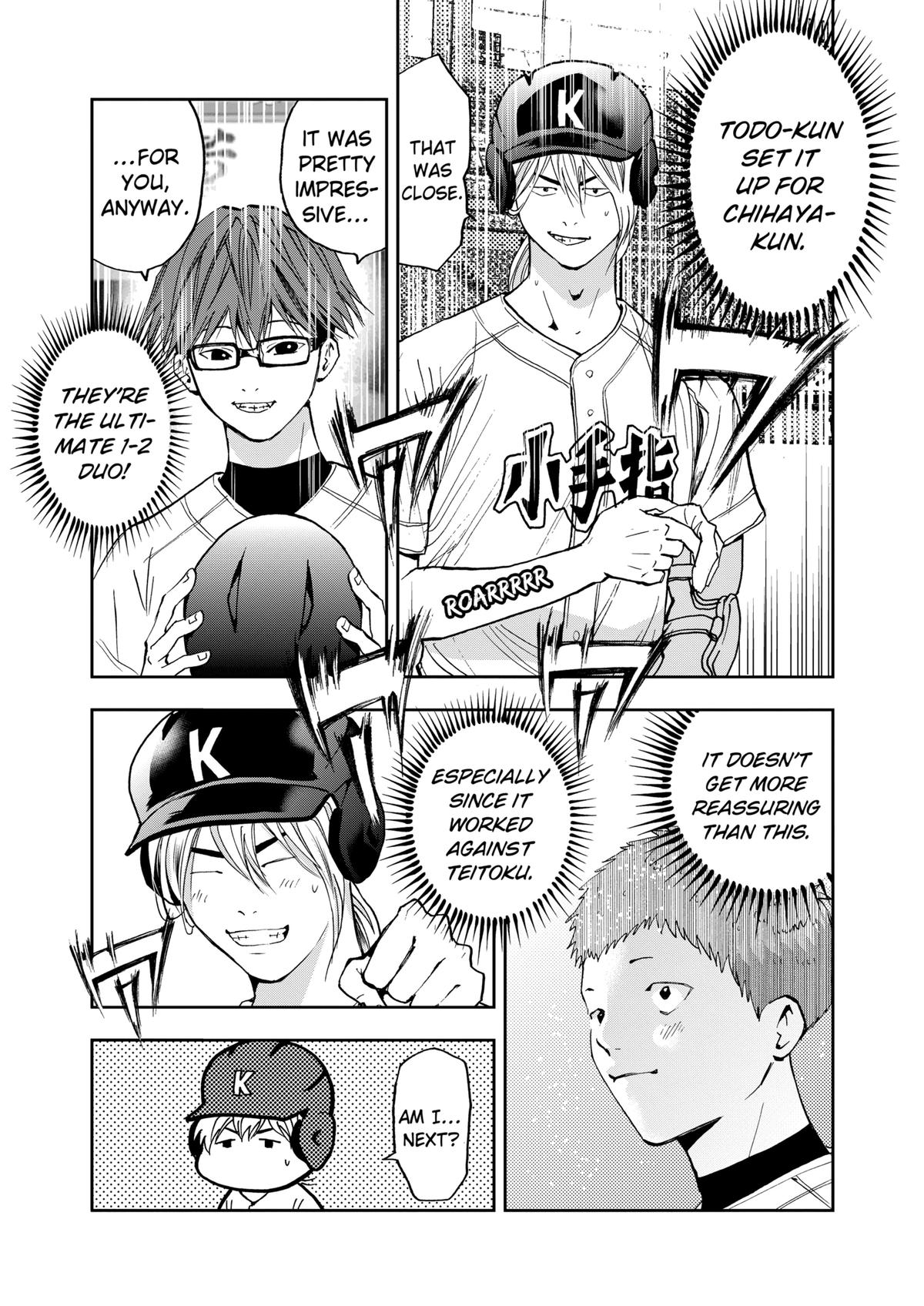 Oblivion Battery Chapter 57 21
