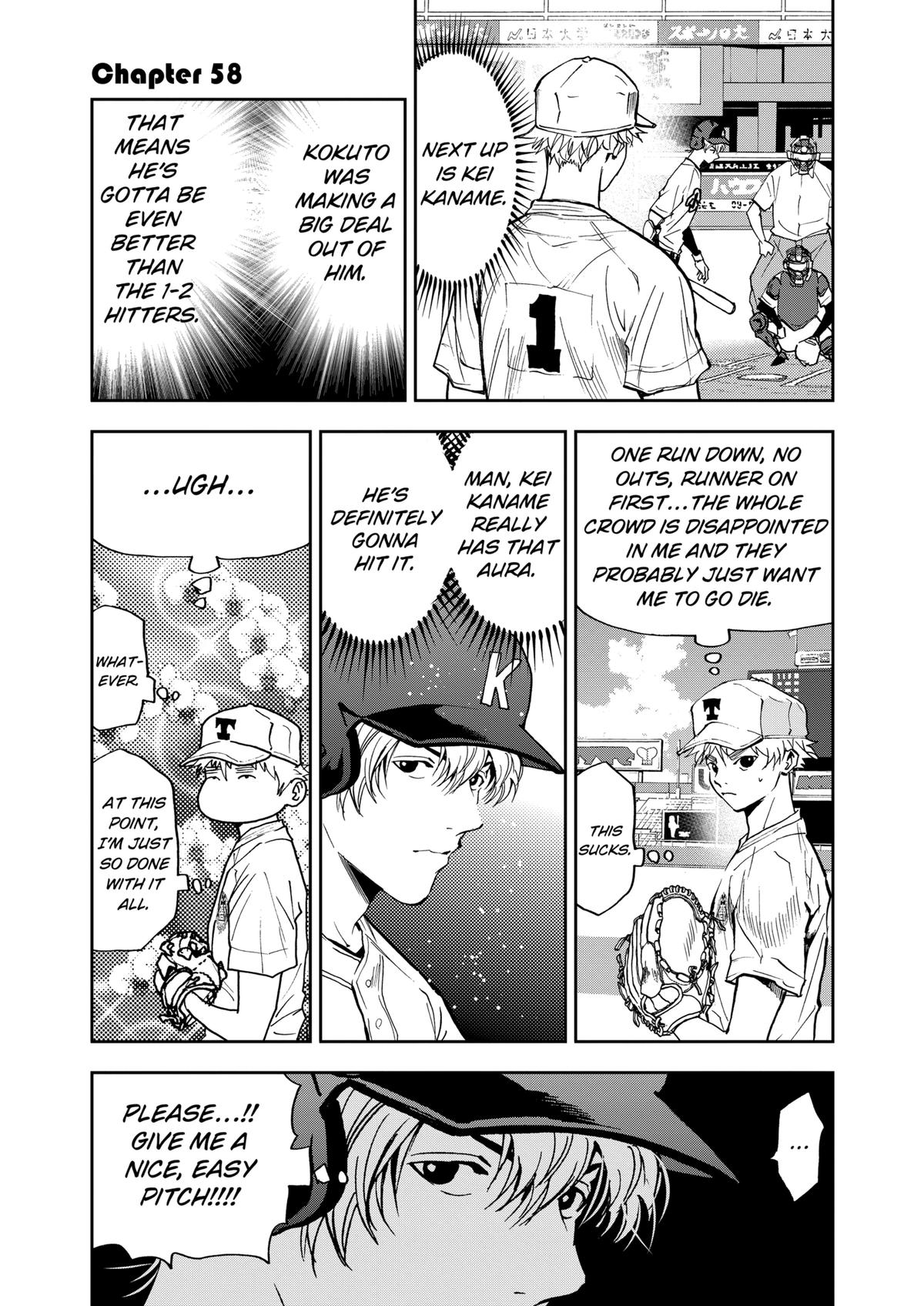 Oblivion Battery Chapter 58 1