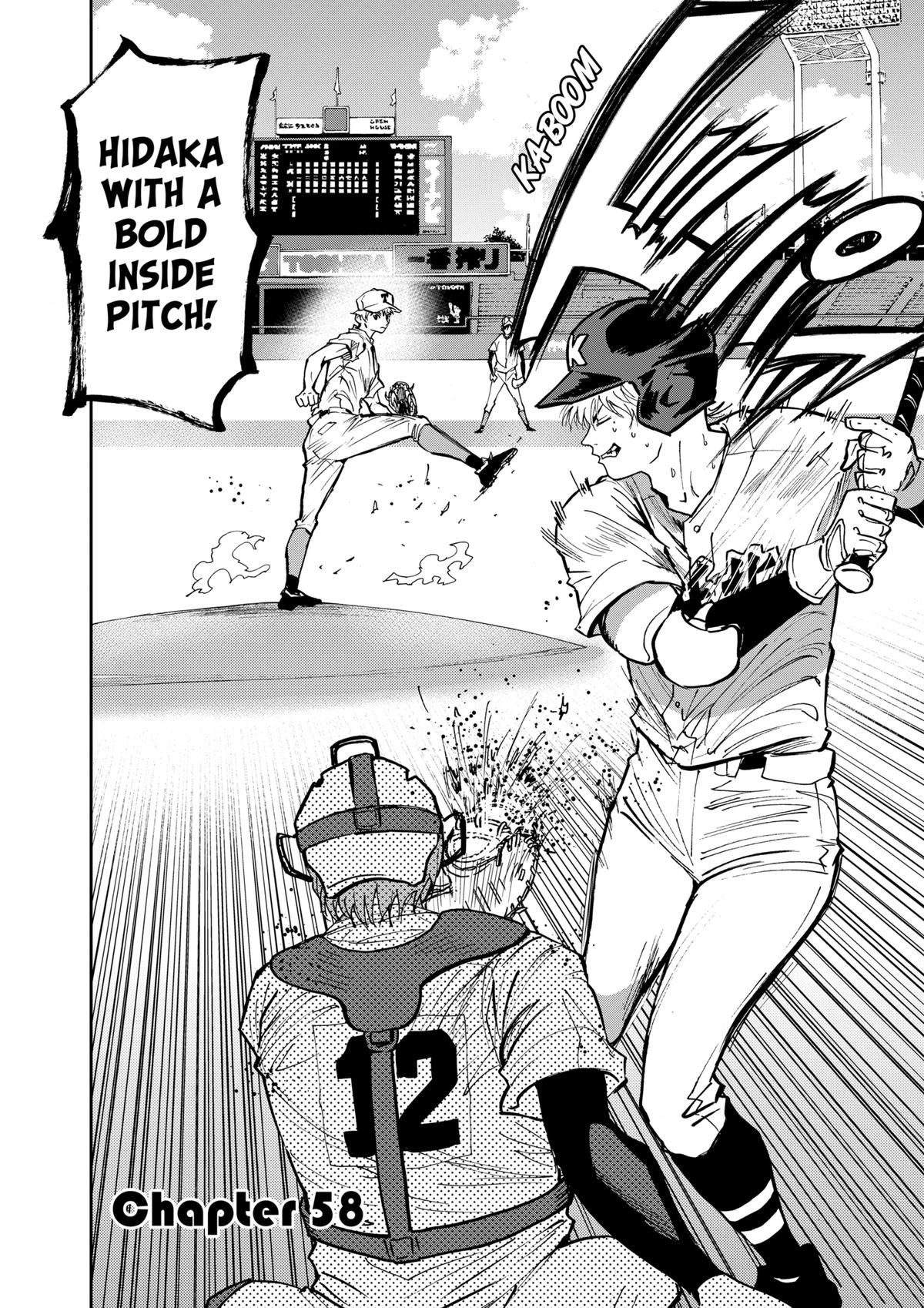 Oblivion Battery Chapter 58 2