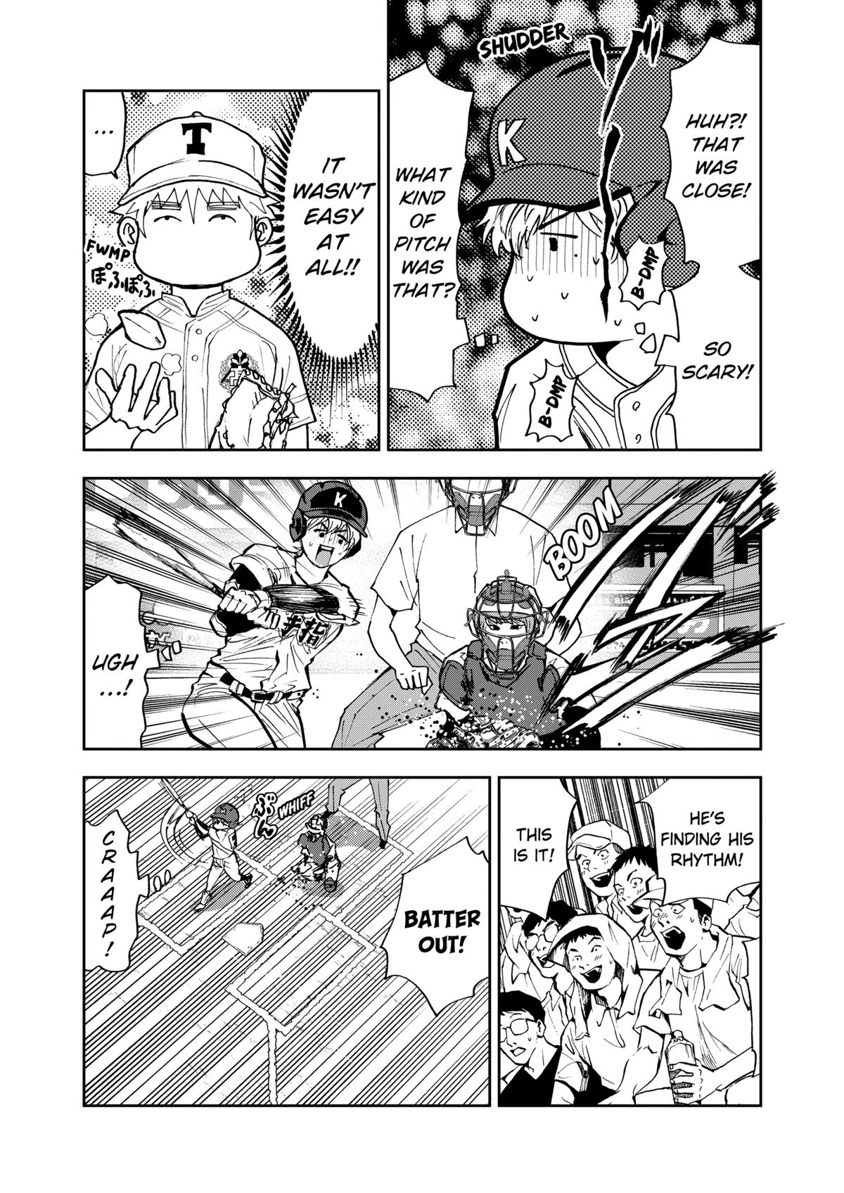 Oblivion Battery Chapter 58 3