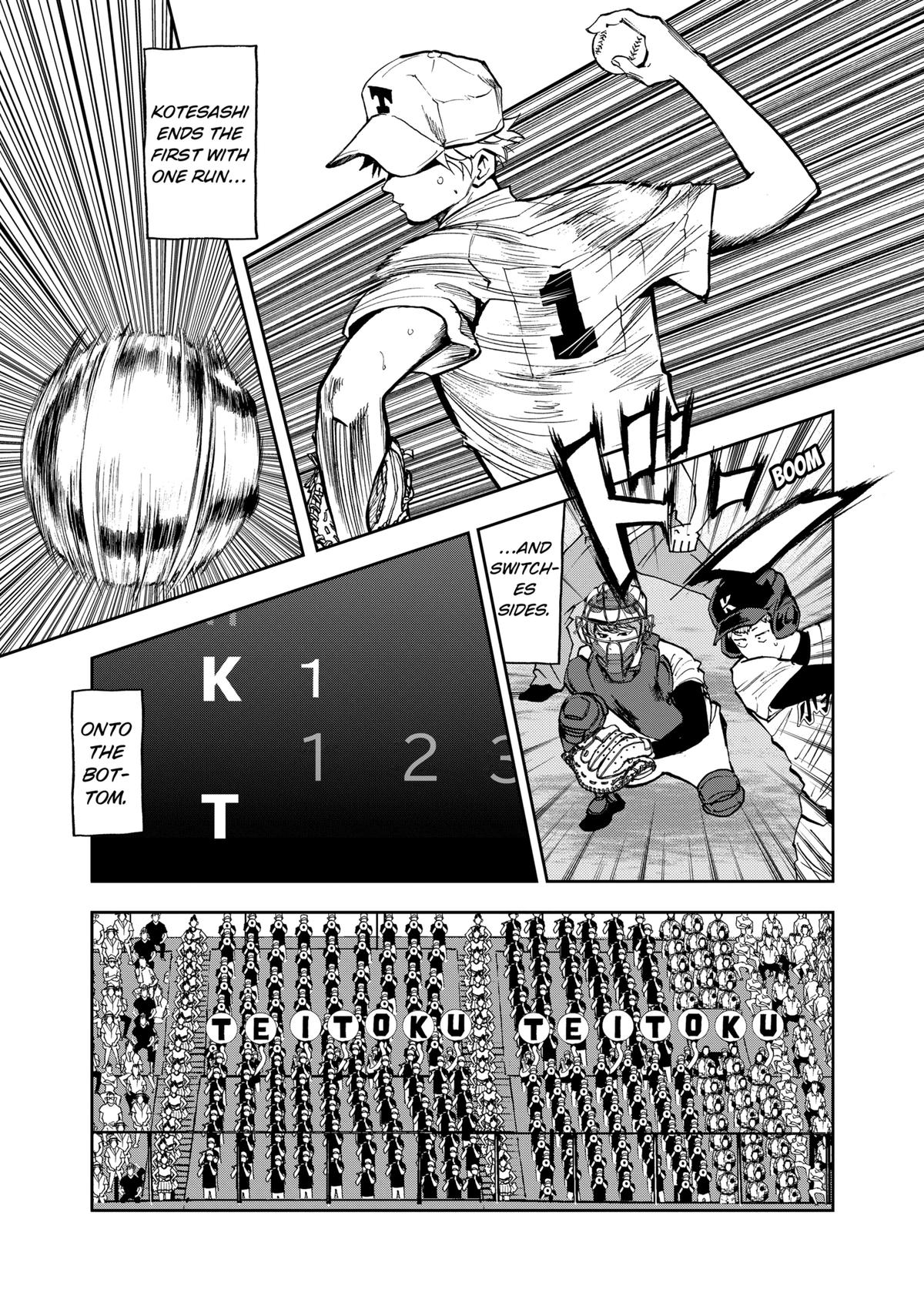 Oblivion Battery Chapter 58 7